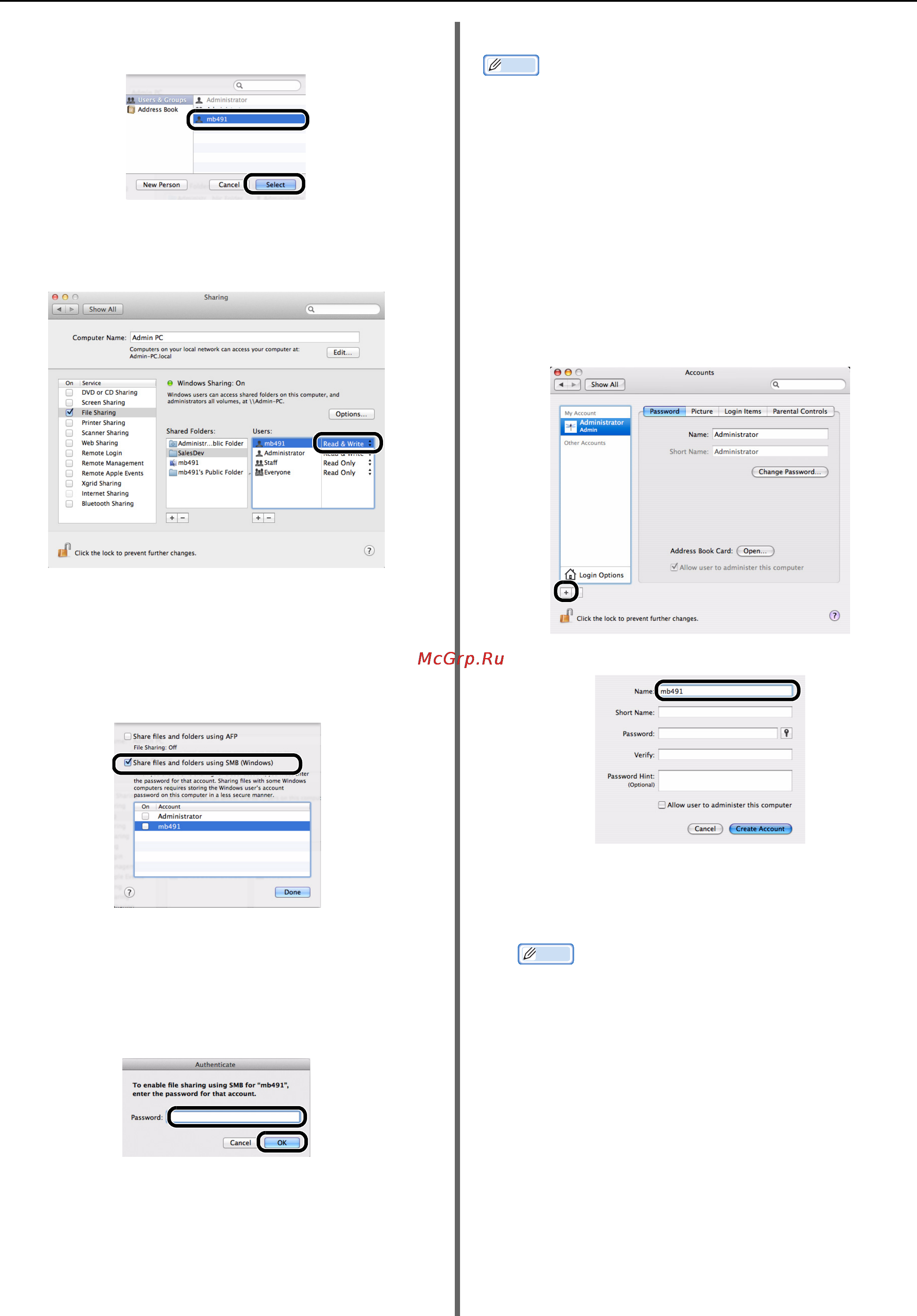 OKI MB441 [74/198] For mac os x 10 to 10 1