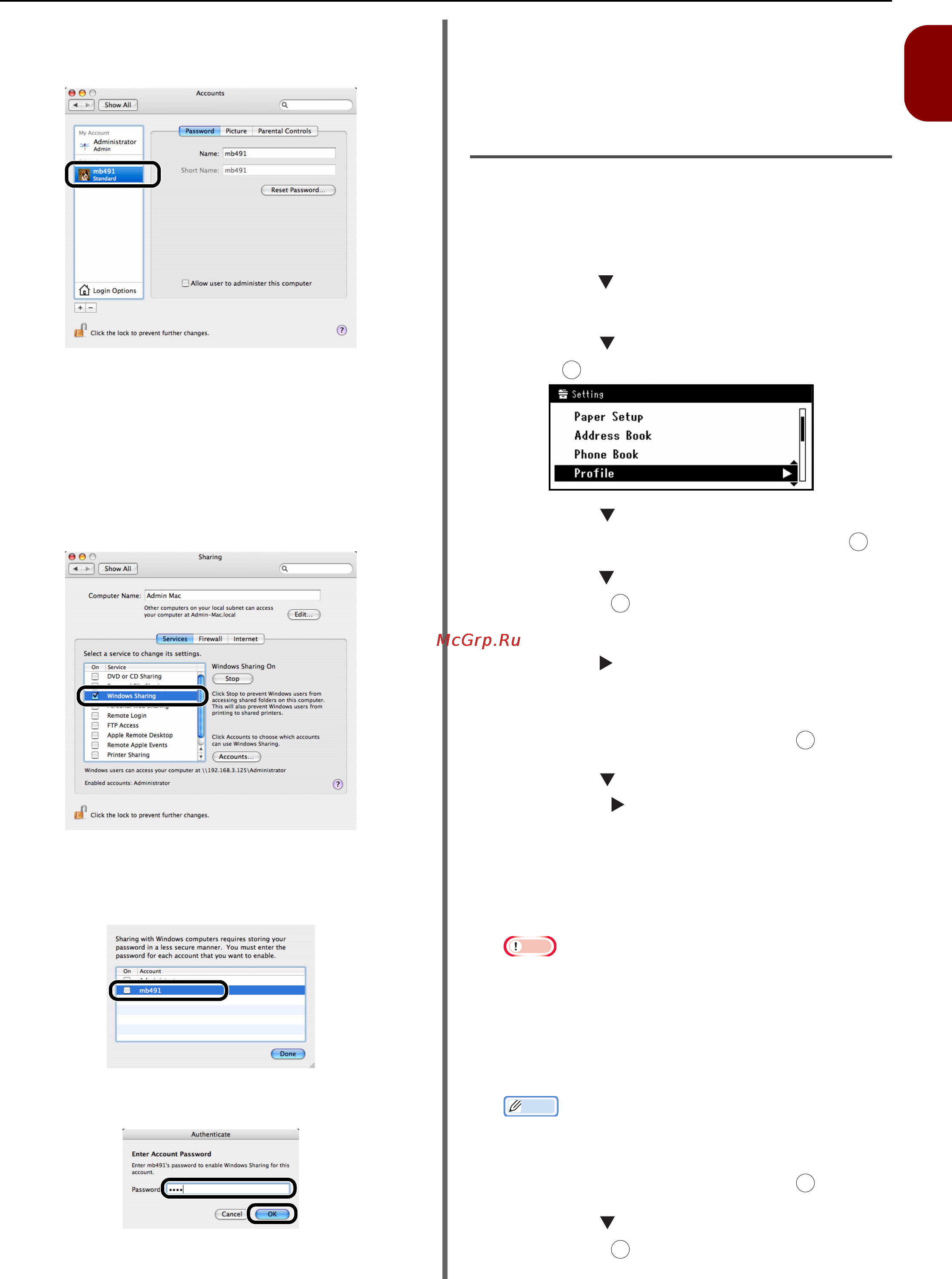 OKI MB451 [75/198] Creating a profile for scan to network pc