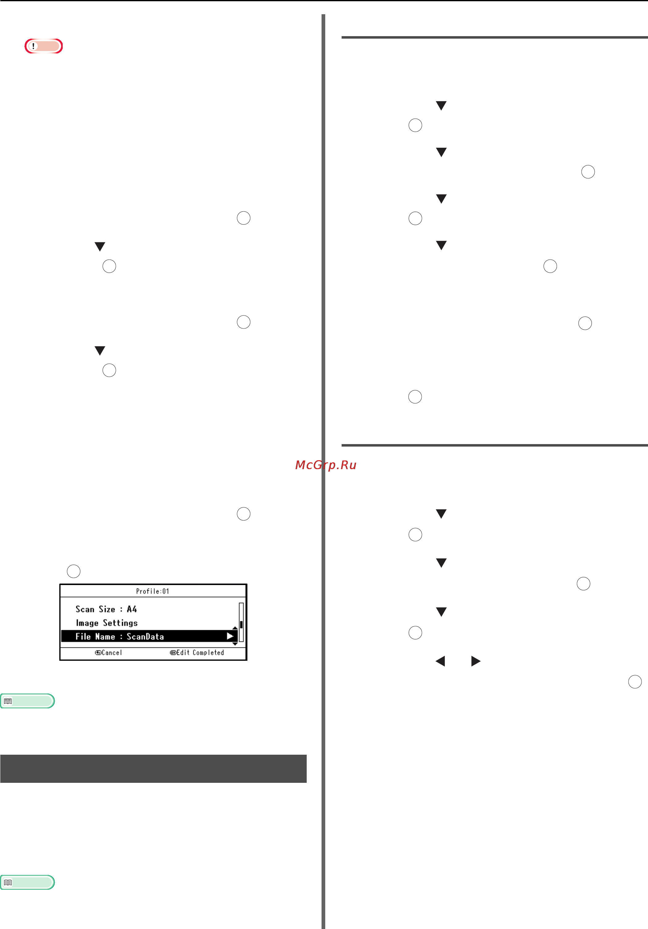 OKI MB451 [76/198] Managing profiles