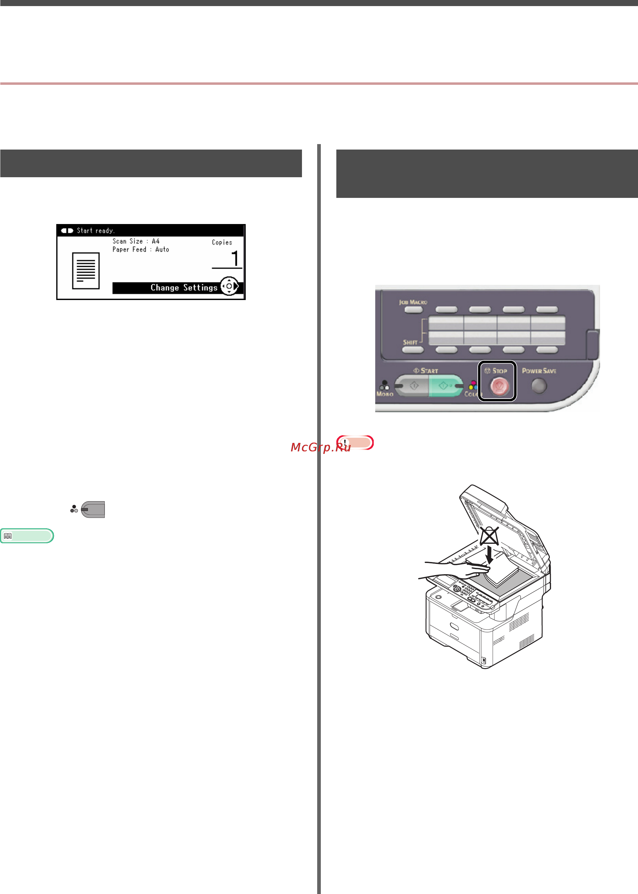 OKI MB441 [78/198] Canceling a copy job in progress