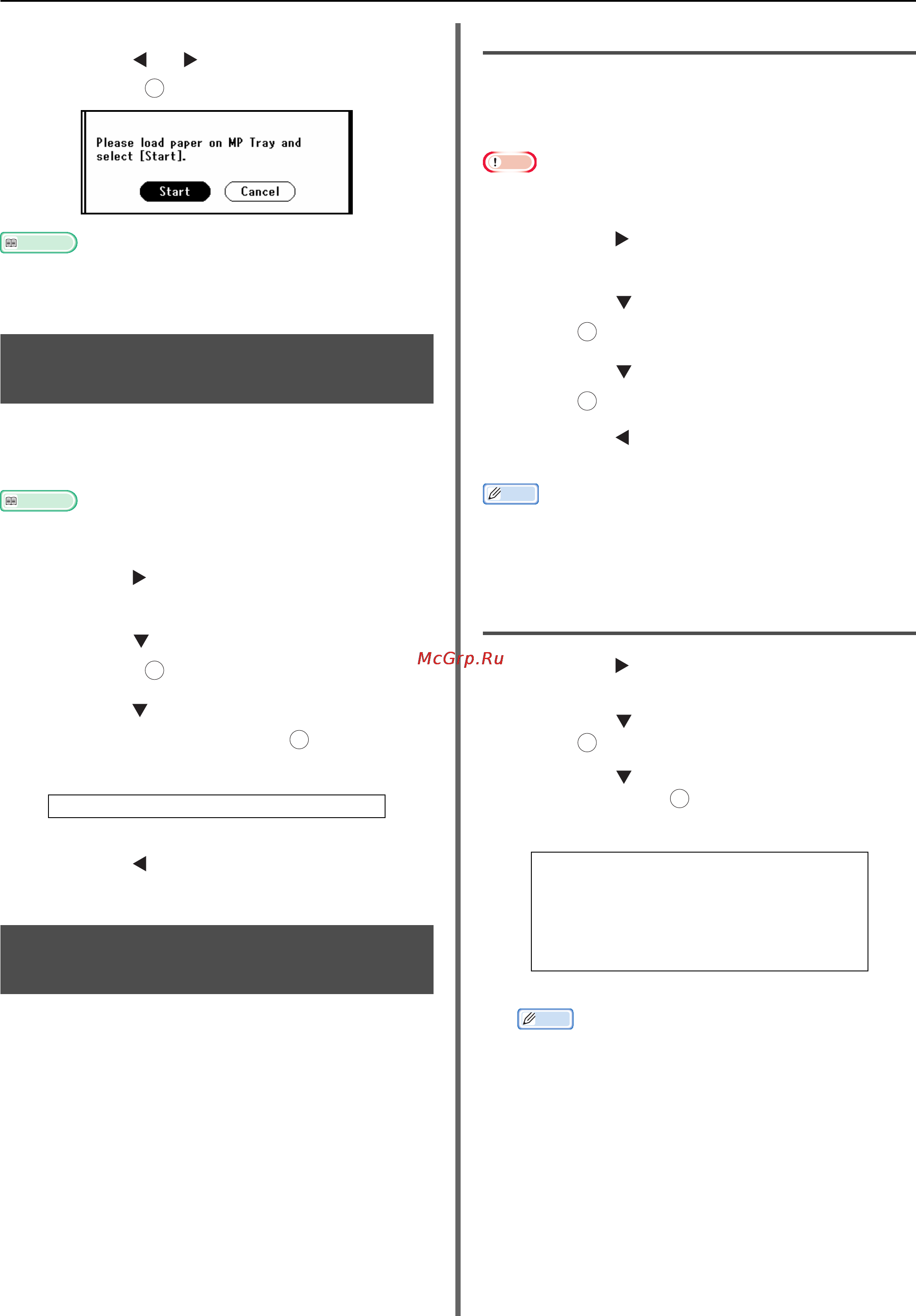 OKI MB441 [80/198] Changing image orientation of document direction