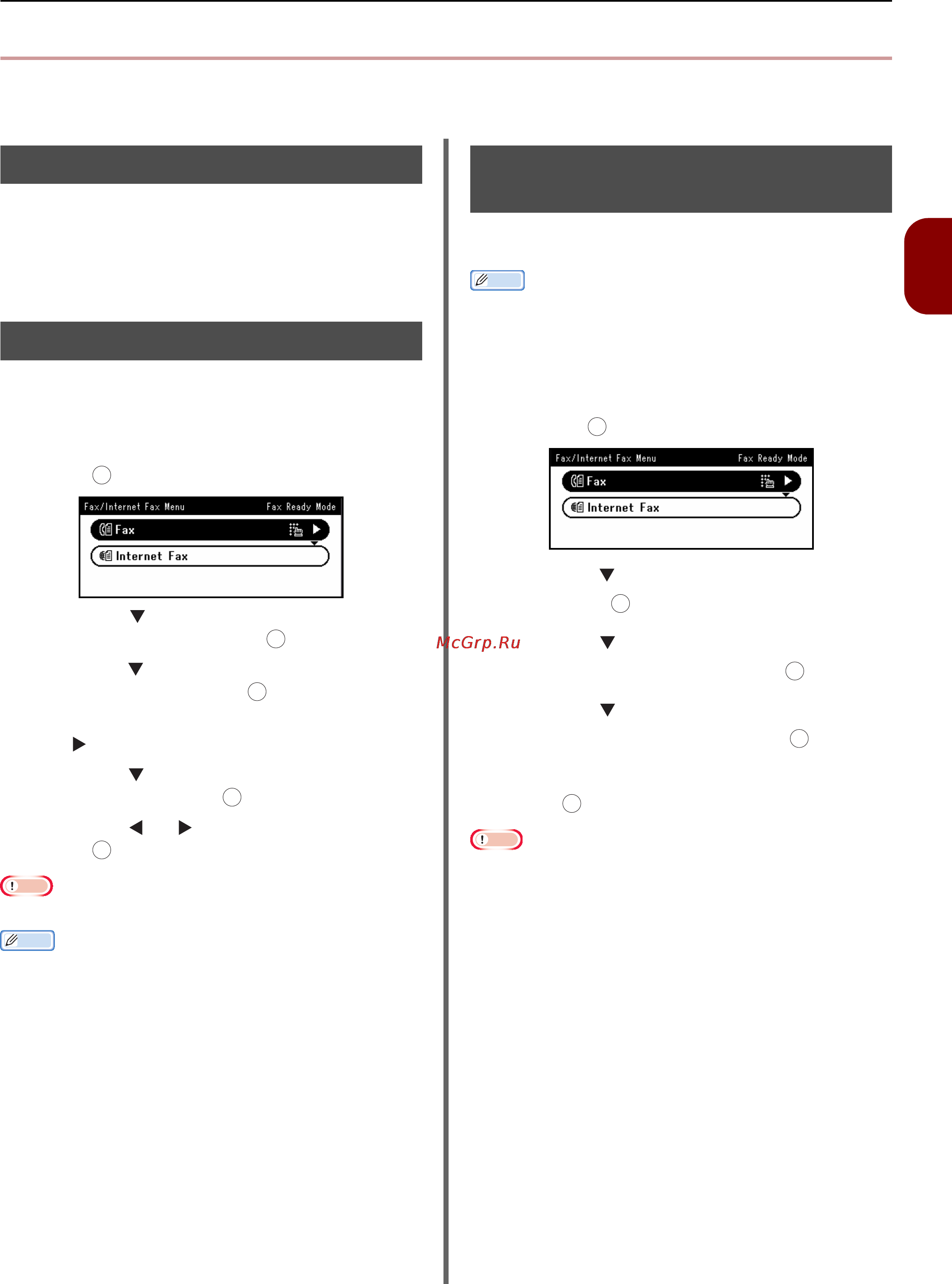 OKI MB451 [89/198] Checking and canceling fax transmission