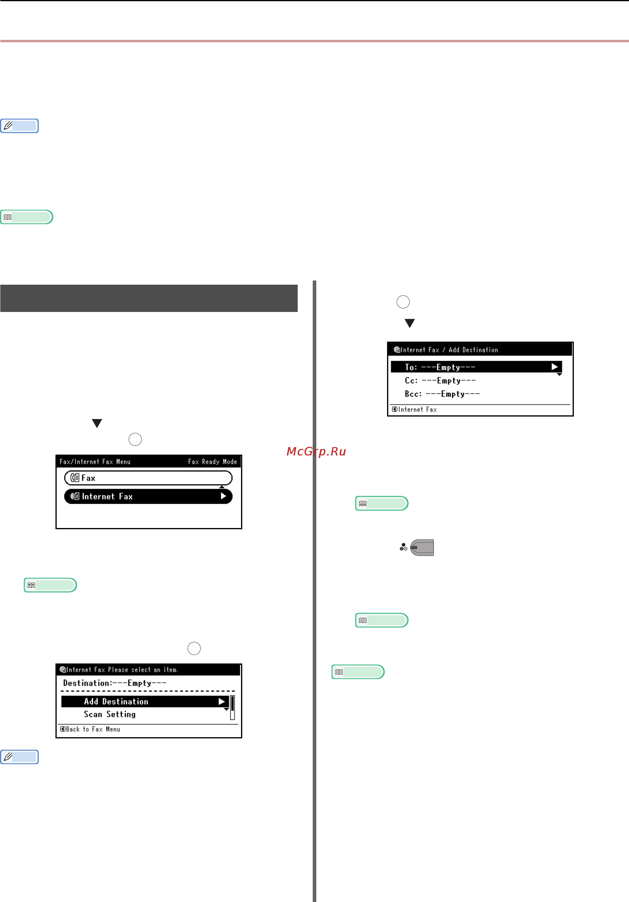 OKI MB441 [98/198] Basic procedure for internet faxing