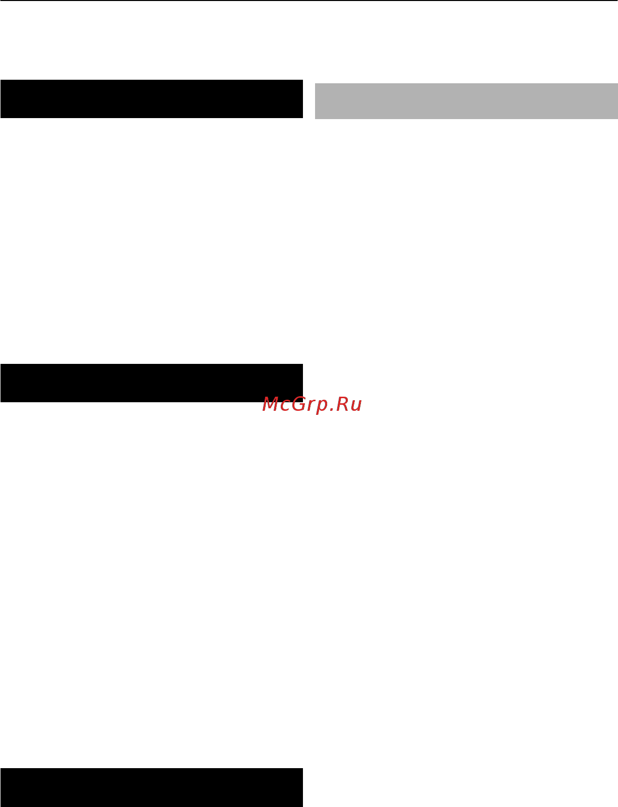Nokia 6700 Classic [27/53] Вызовы