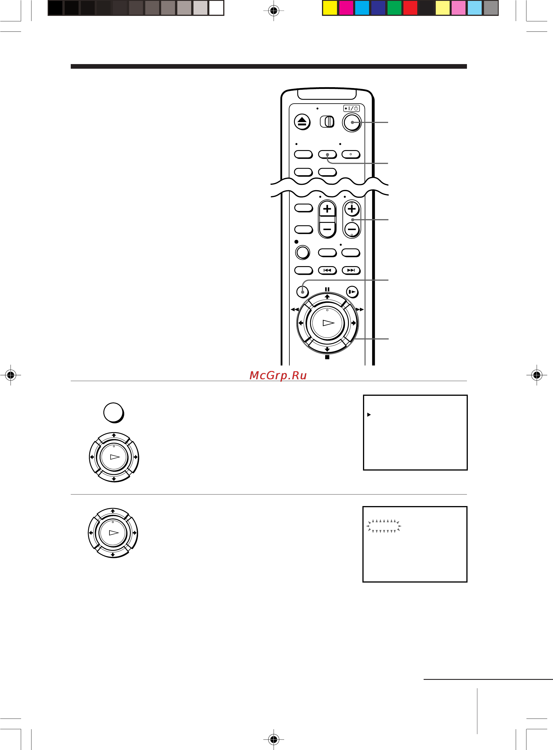 Sony SLV-ED818SG [15/20] Setting the timer manually