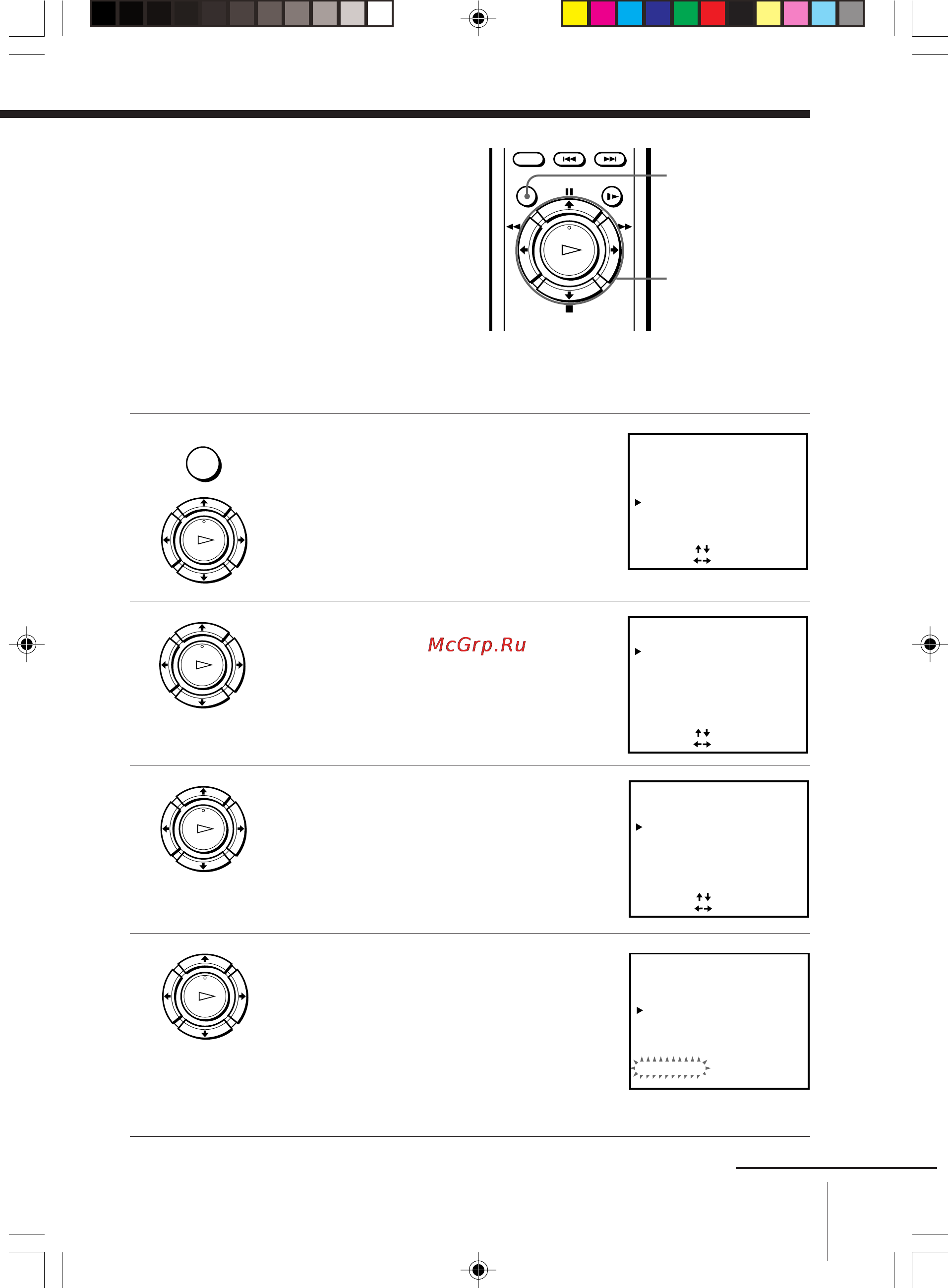 Sony SLV-ED616MJ [5/20] Presetting all receivable channels automatically
