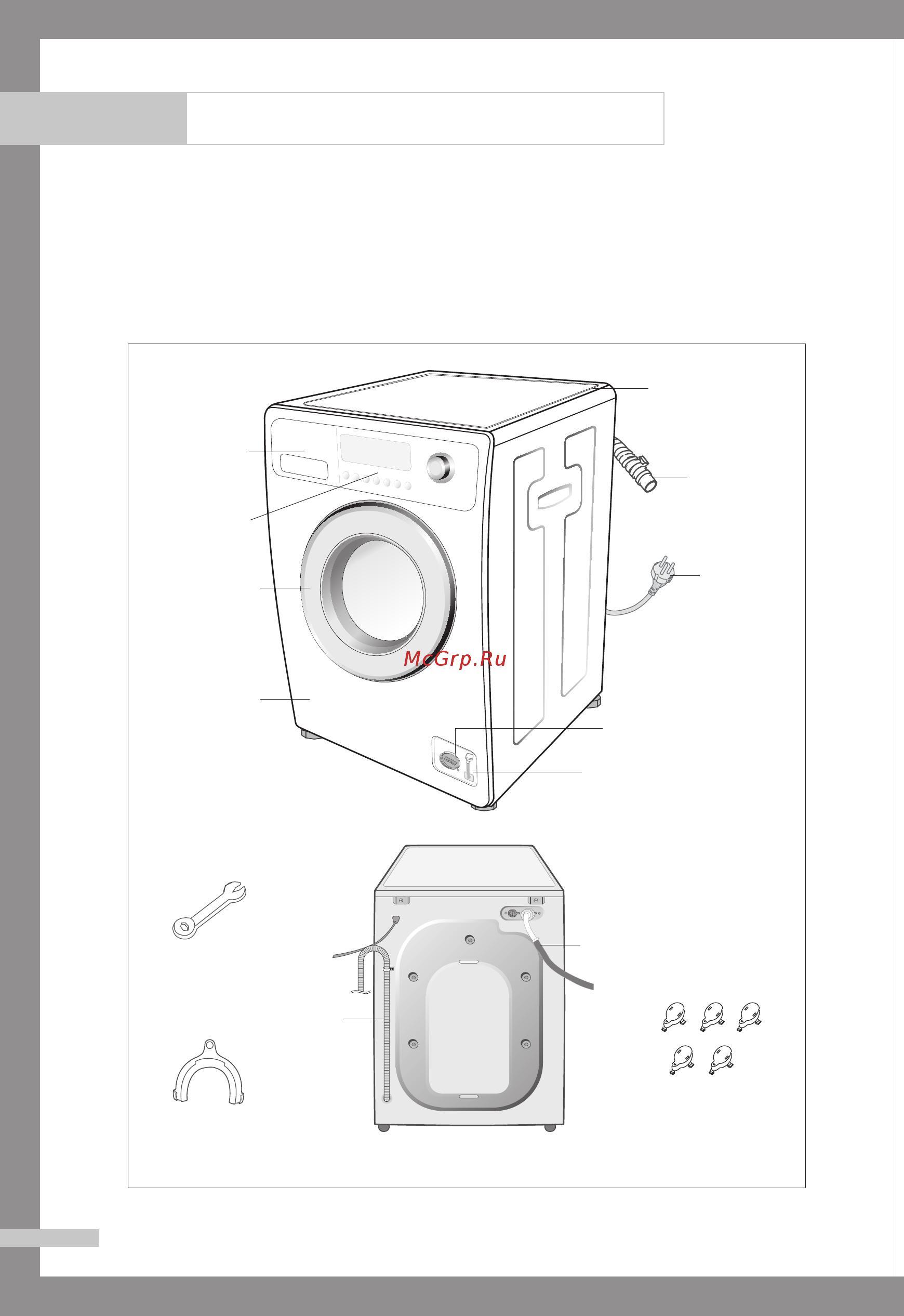 Samsung WF6520S9C [6/24] Общий вид стиральной машины