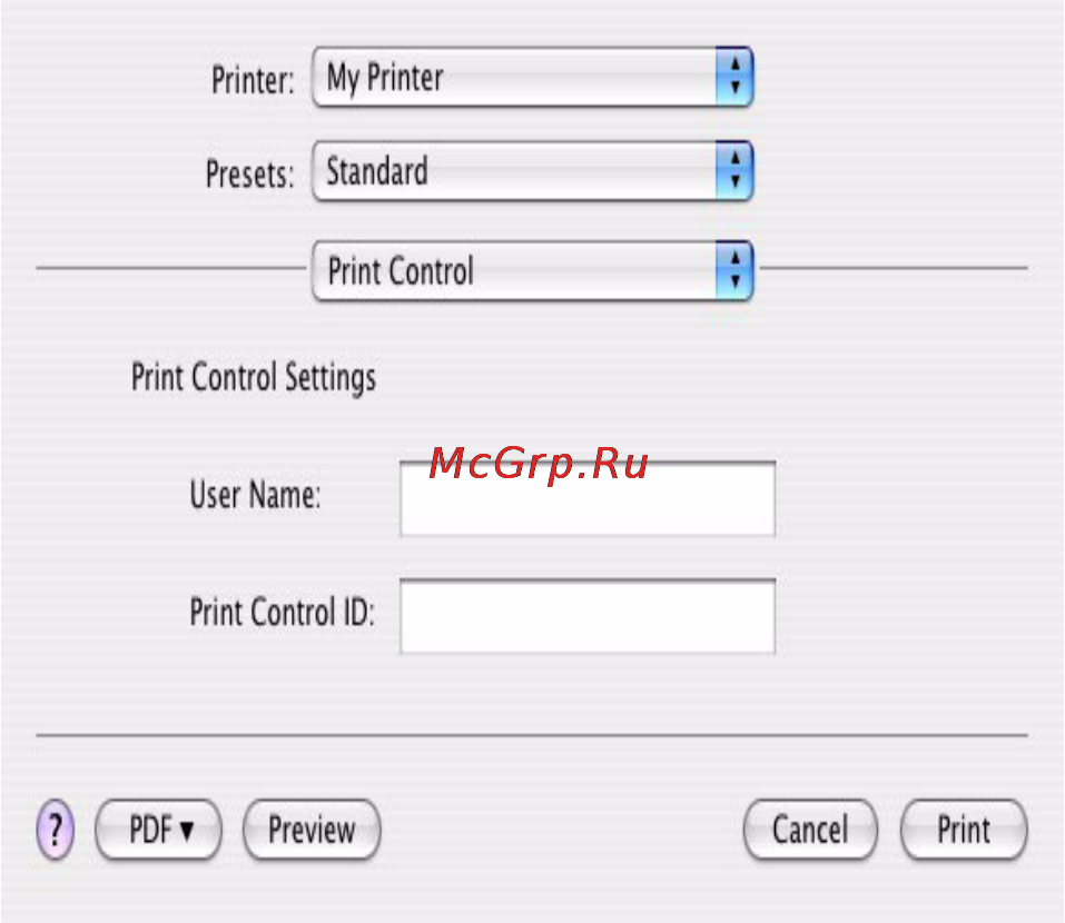 OKI MB470 [100/140] Print control управление печатью