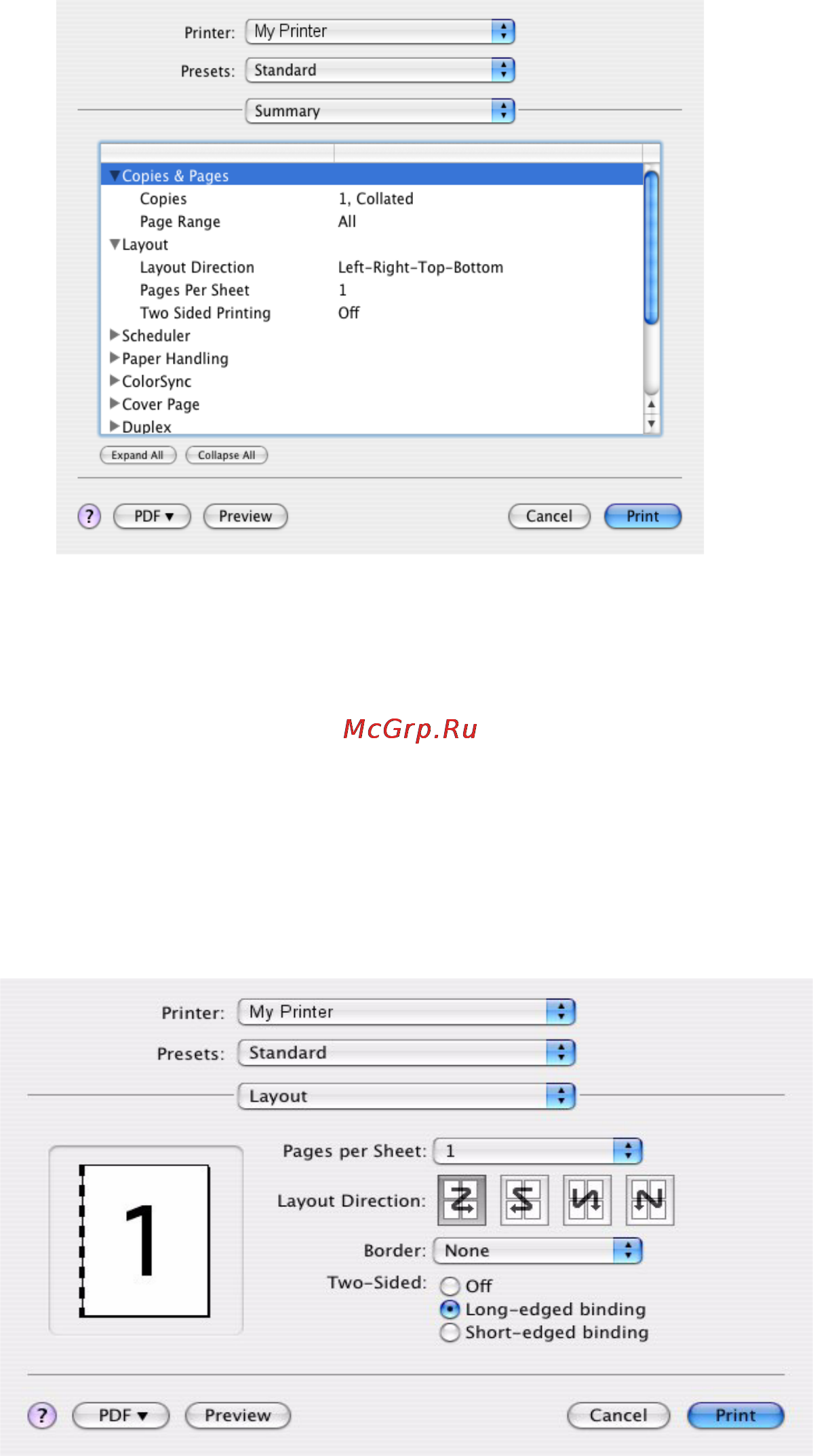 OKI MB470 [101/140] Summary резюме