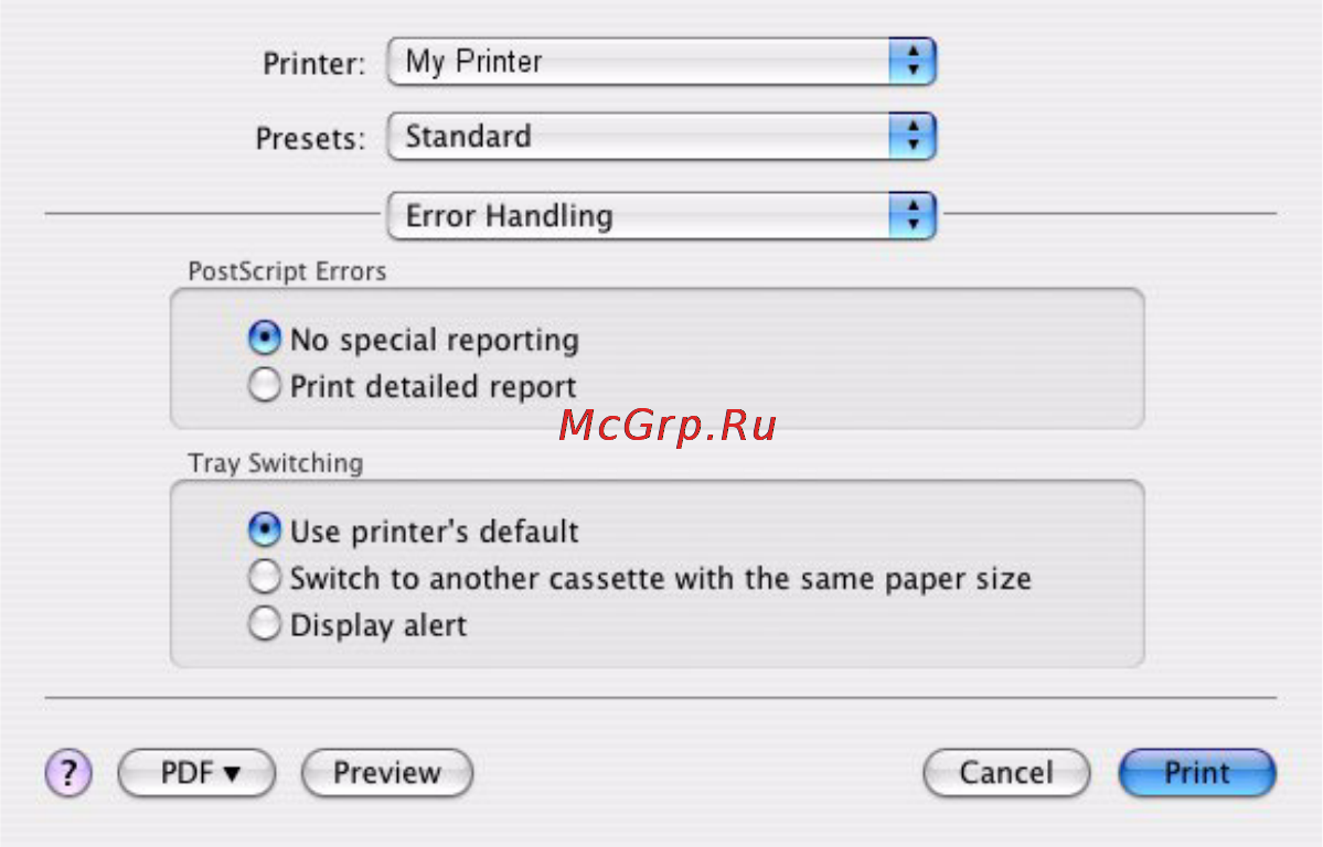 OKI MB470 [102/140] Paper handling обработка бумаги