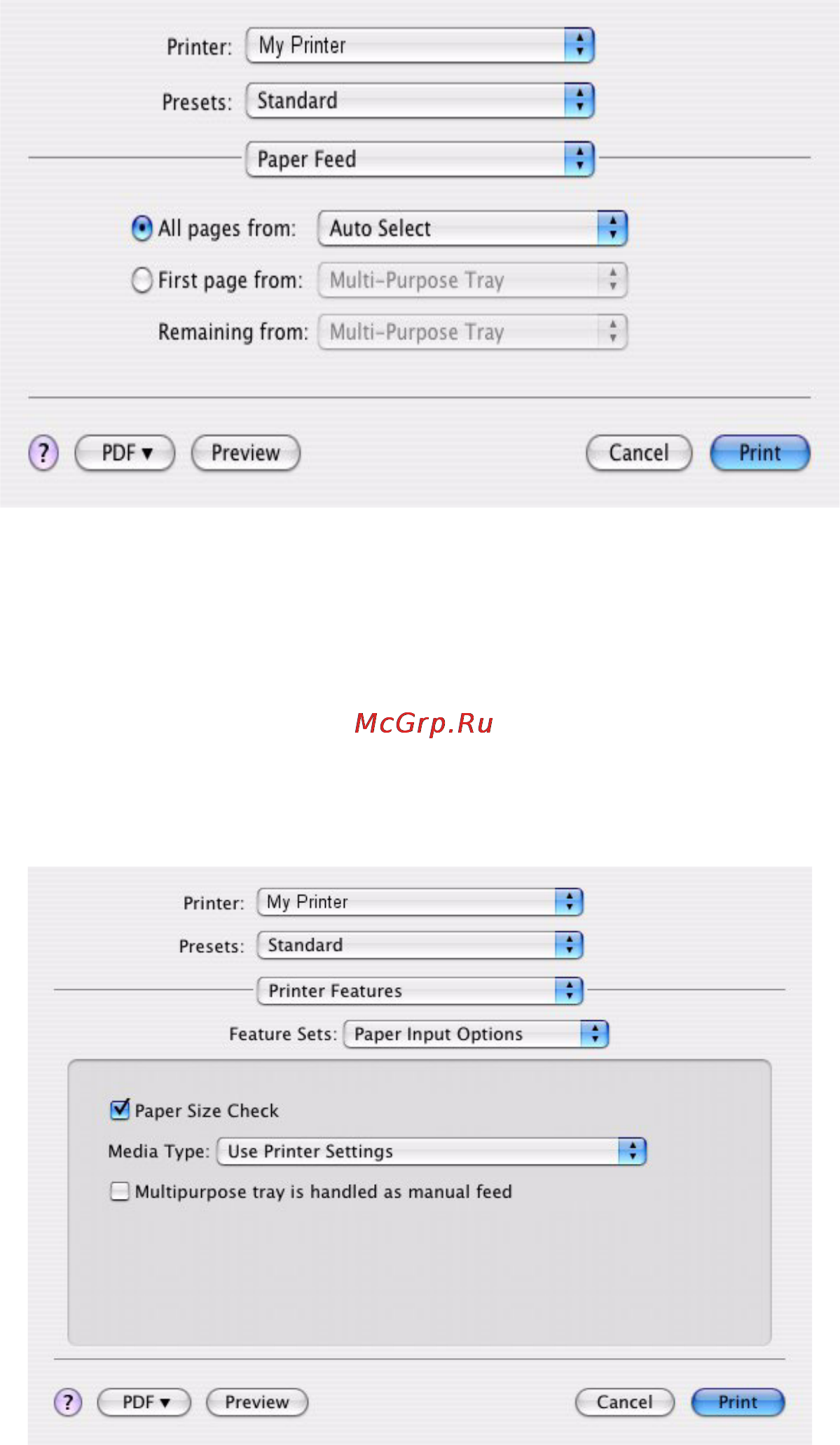 OKI MB480 [103/140] Paper feed подача бумаги