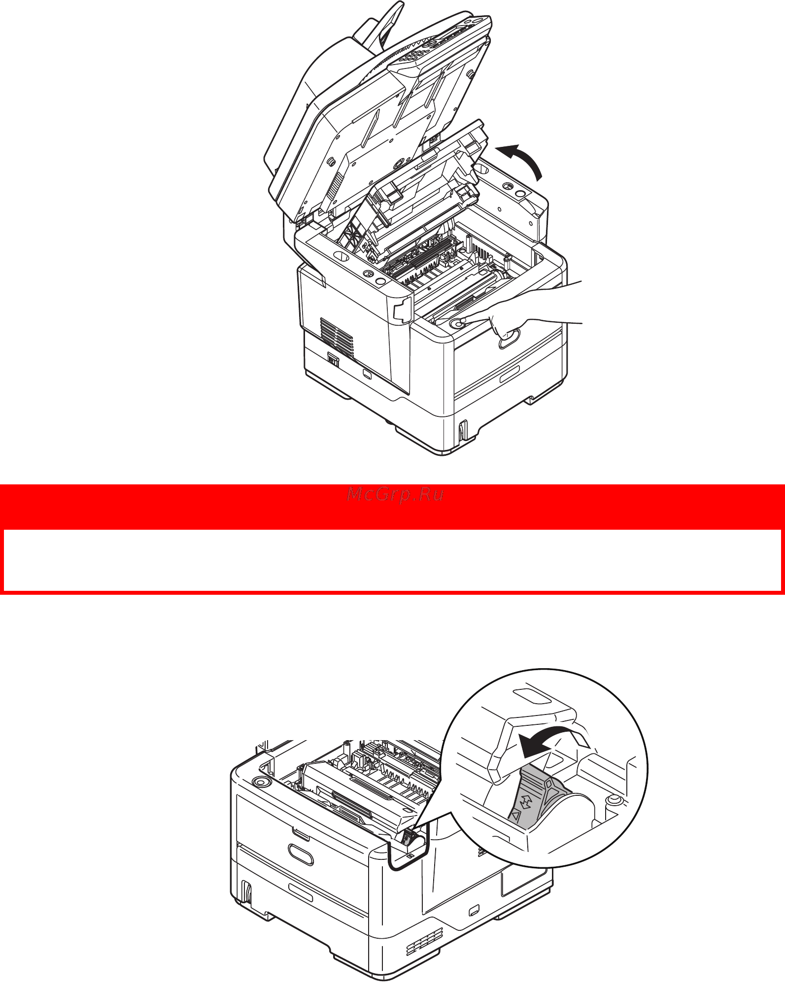 OKI MB470 [113/140] Осторожно