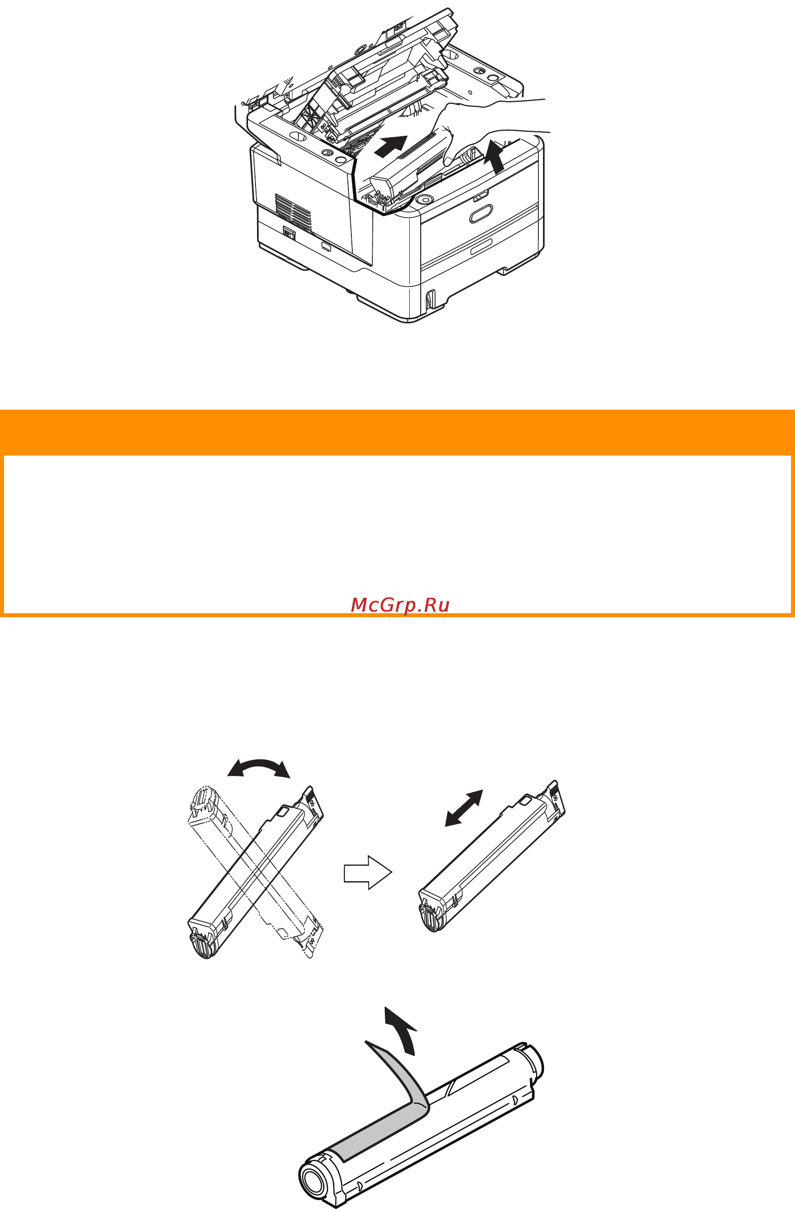 OKI MB470 [114/140] Внимание