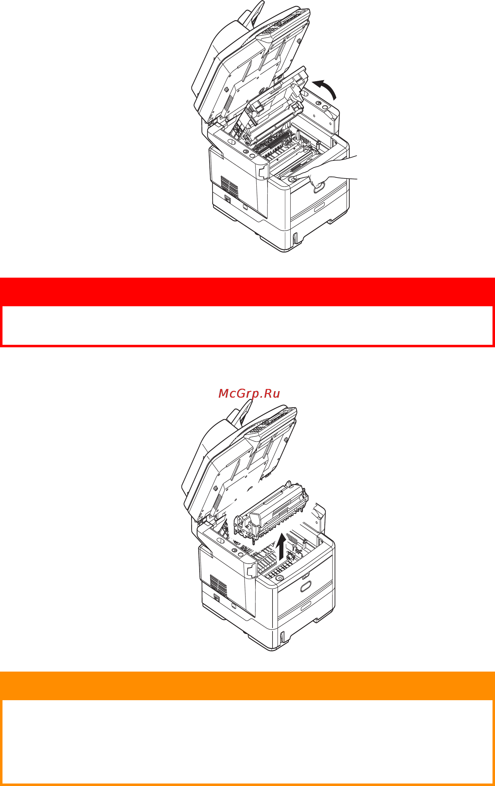 OKI MB470 [135/140] Внимание