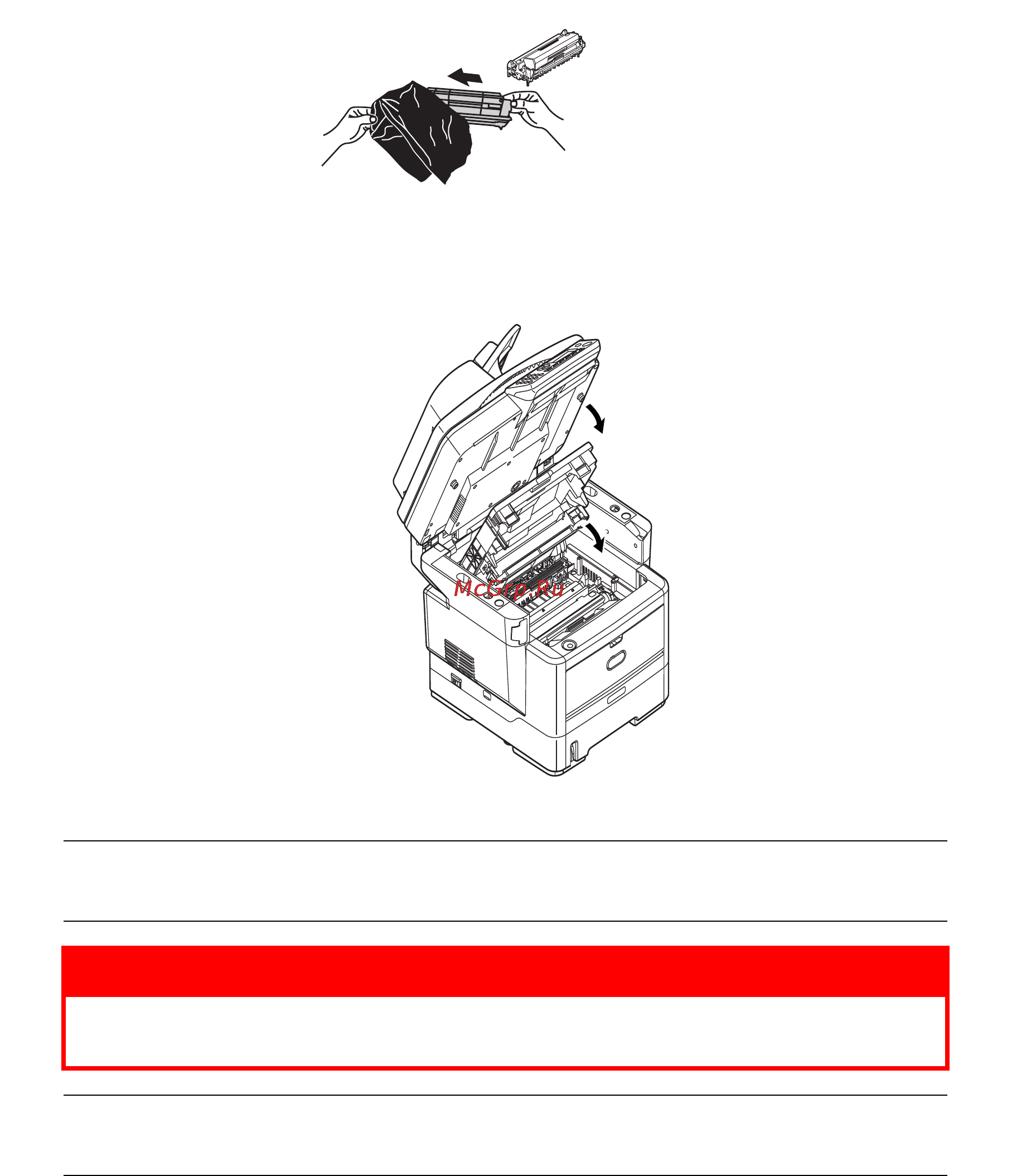 OKI MB470 [136/140] Осторожно