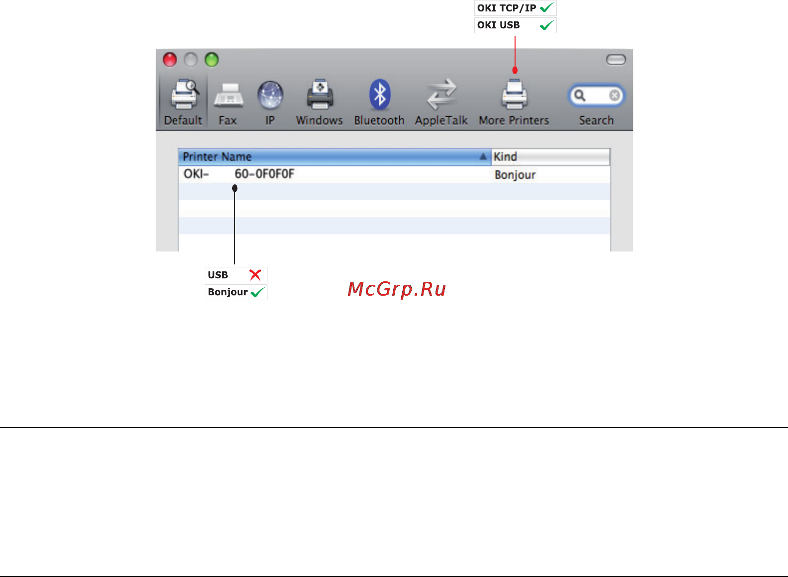 OKI MB470 [21/140] Драйвер факса только для windows