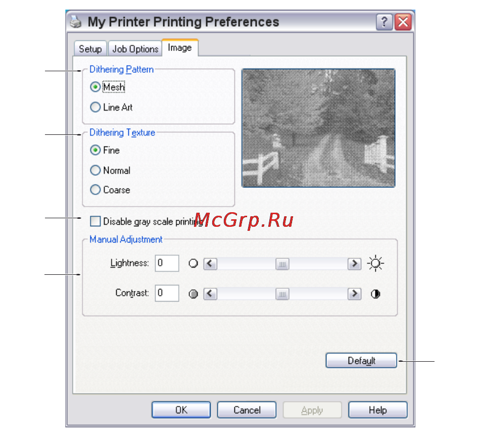 OKI MB470 [80/140] Настройка с панели управления windows