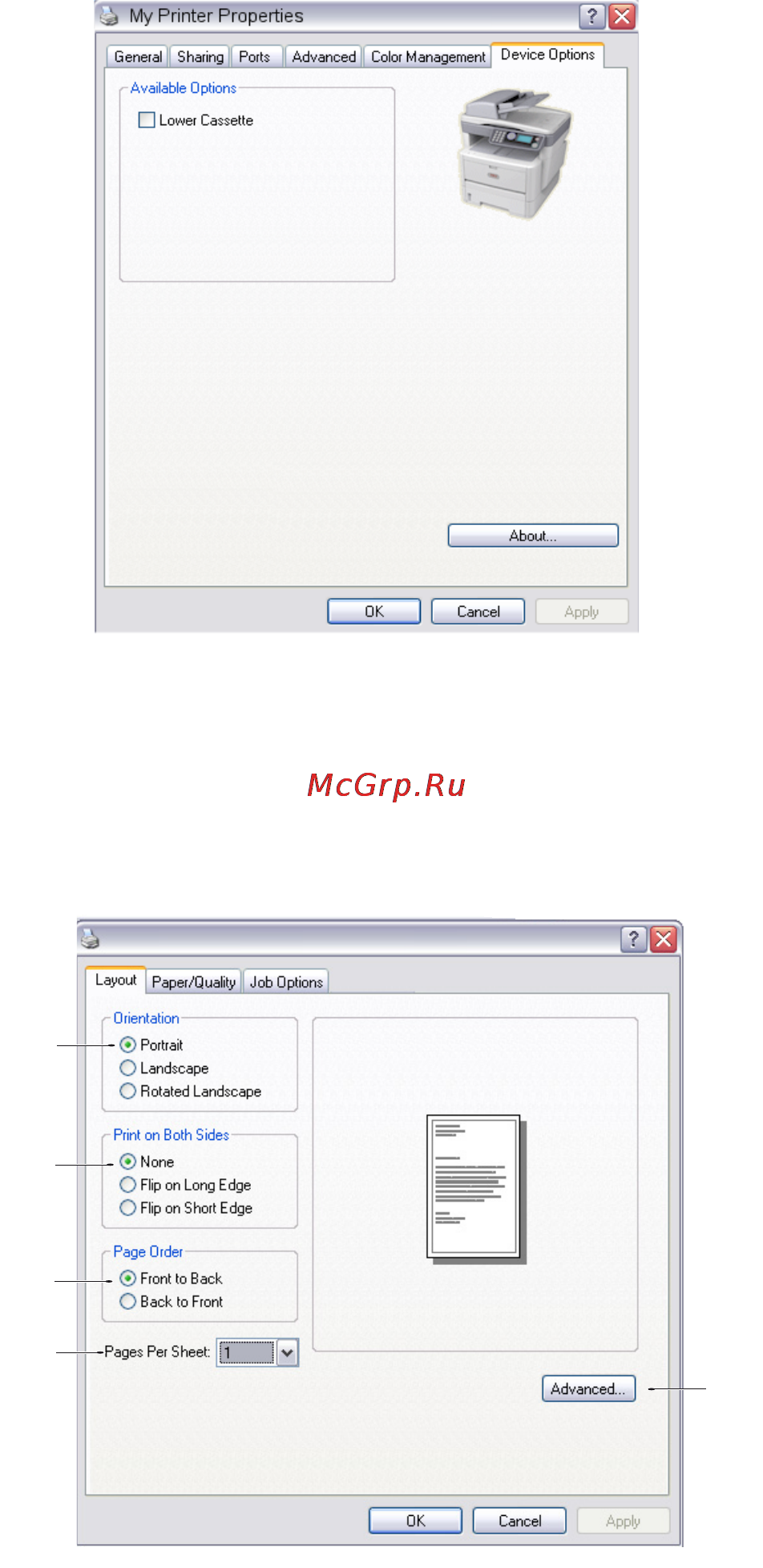 OKI MB470 [83/140] Вкладка device options параметры устройства