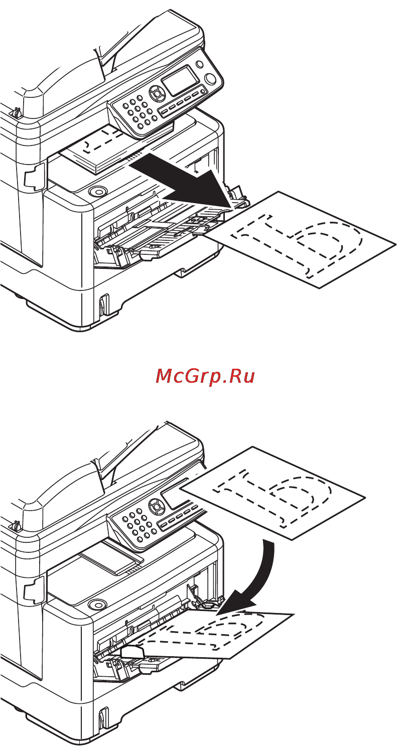 OKI MB470 Инструкция по эксплуатации онлайн [90/140] 27666