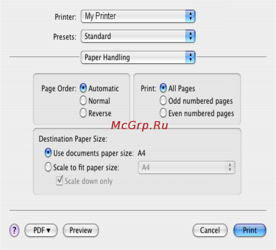 OKI MB470 [96/140] Paper handling обработка бумаги
