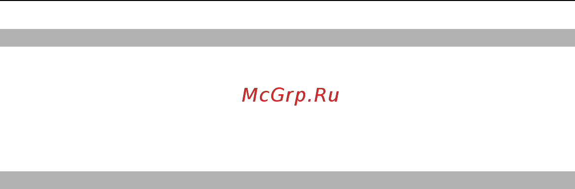 Nokia 5250 Red [13/177] Настройки