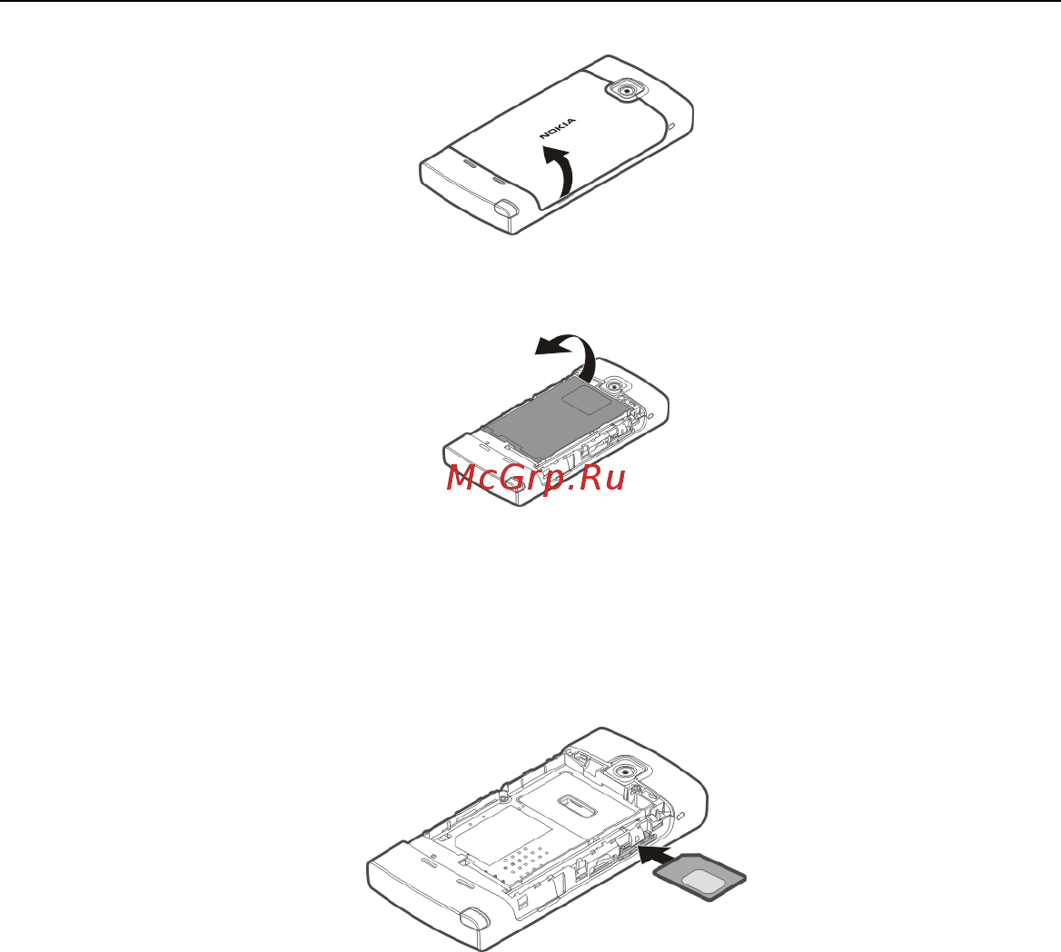 Nokia 5250 Red Инструкция по эксплуатации онлайн [16/177] 349974