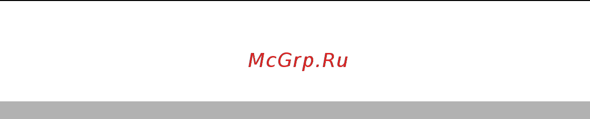 Nokia 5250 Grey [37/177] Ссылки