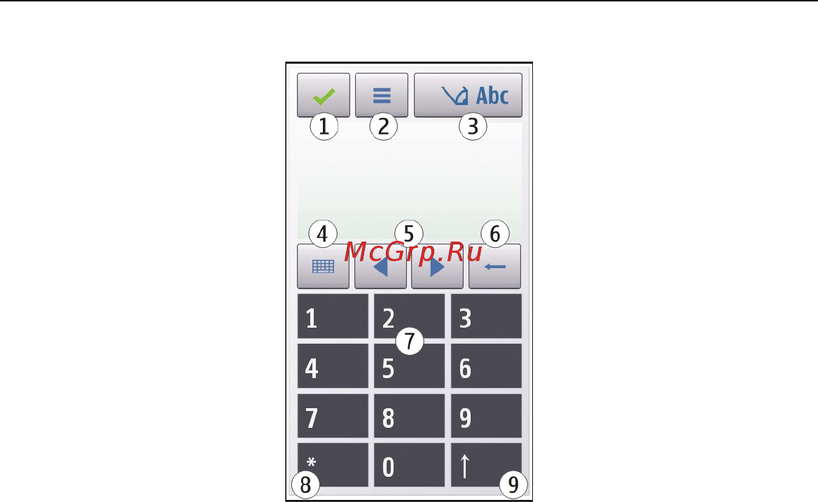 Nokia 5250 Grey Инструкция по эксплуатации онлайн [54/177] 27656