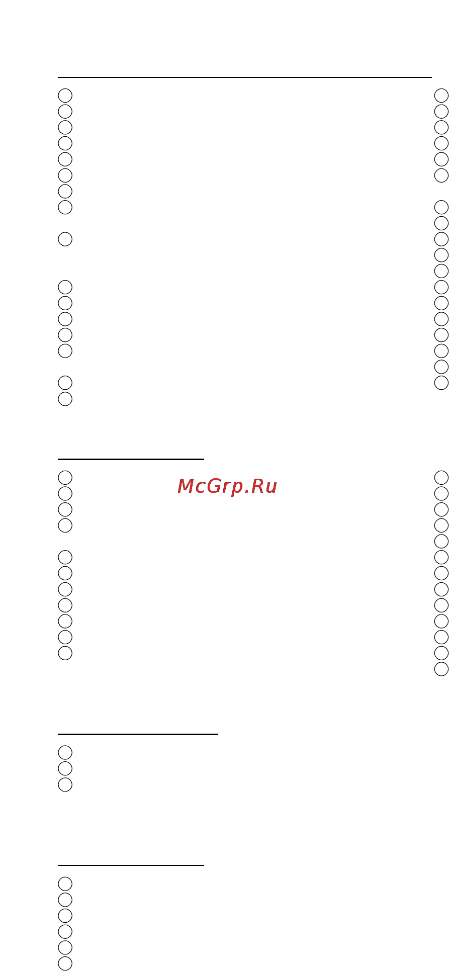 Olympus C-2500L Инструкция по эксплуатации онлайн [5/31] 27658