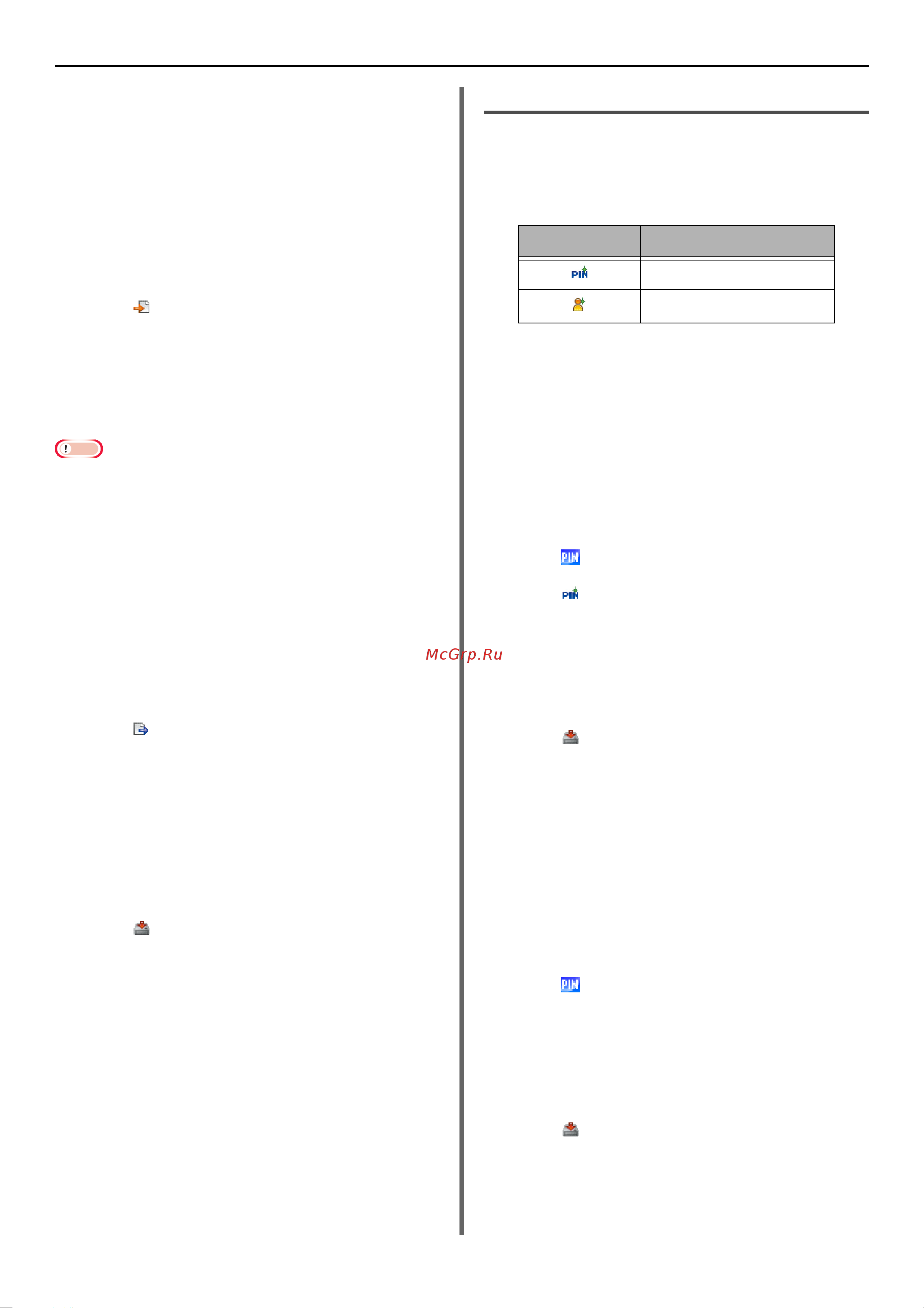 OKI MB471 [110/176] Setting a pin