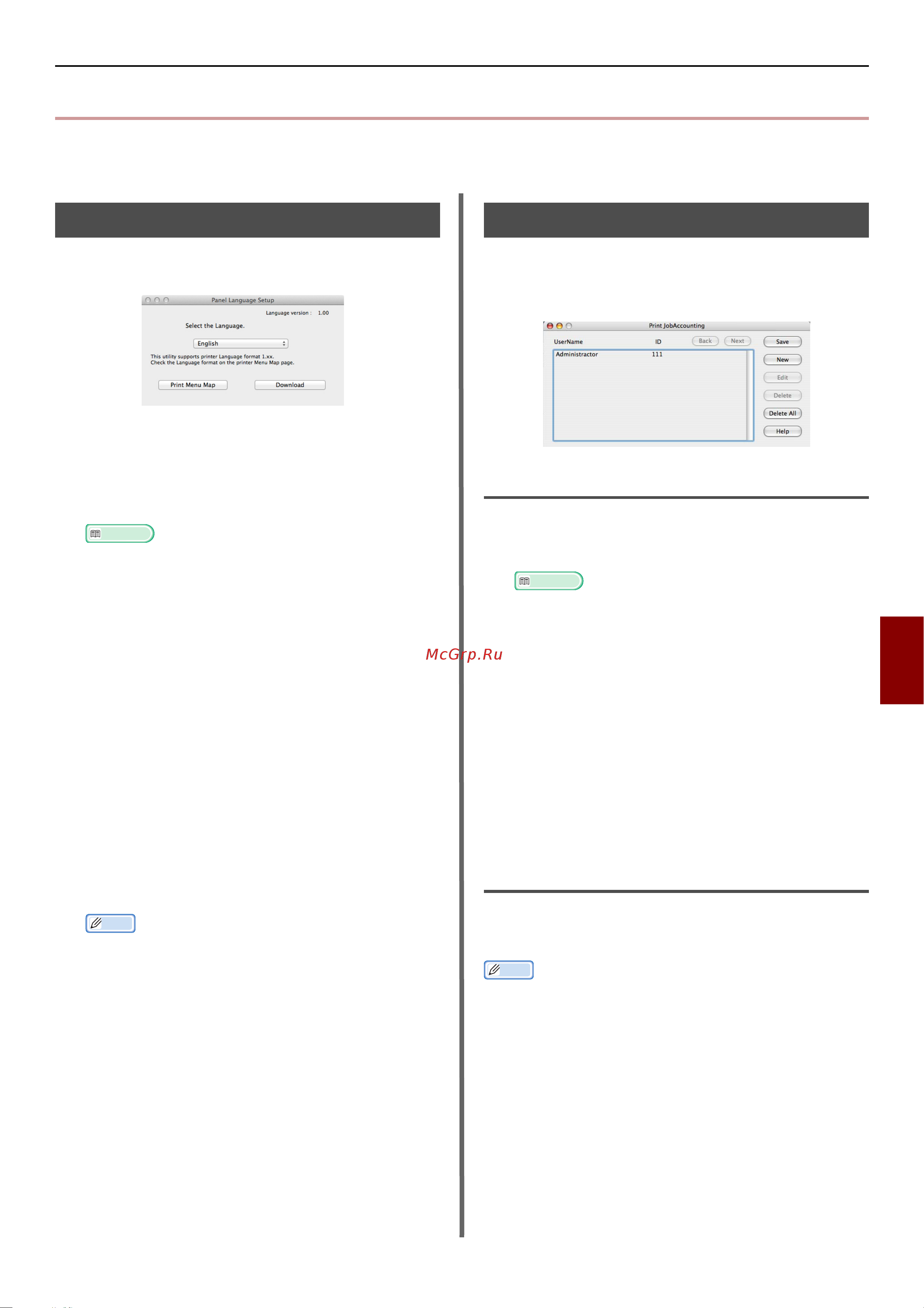 OKI MB471 [125/176] Register multiple users at the same time