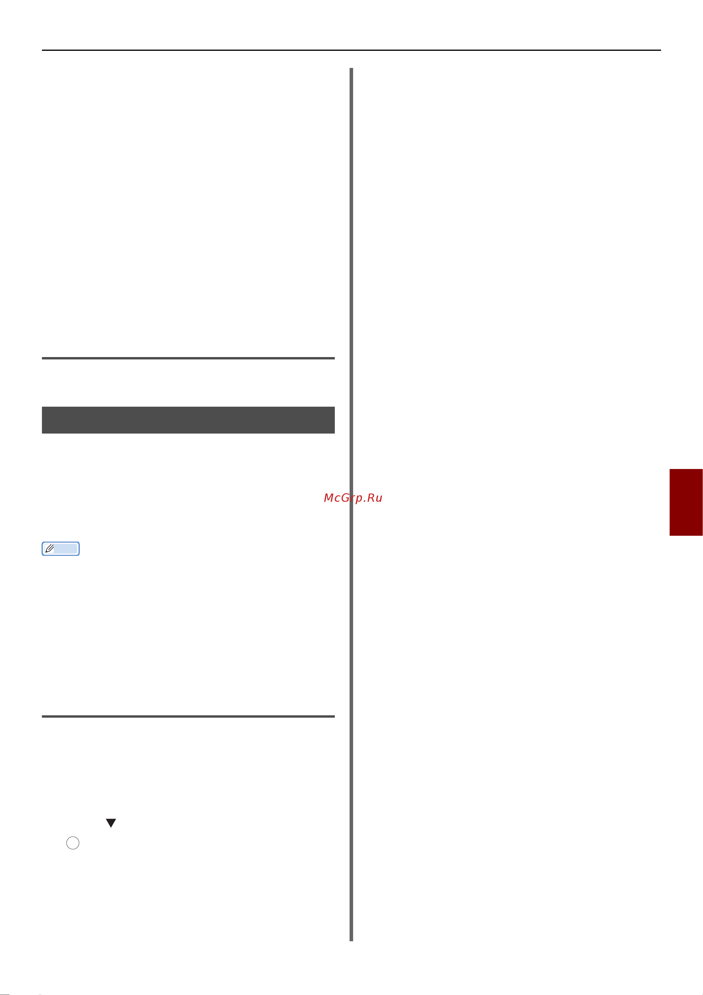 OKI MB471 [127/176] Quit network card setup