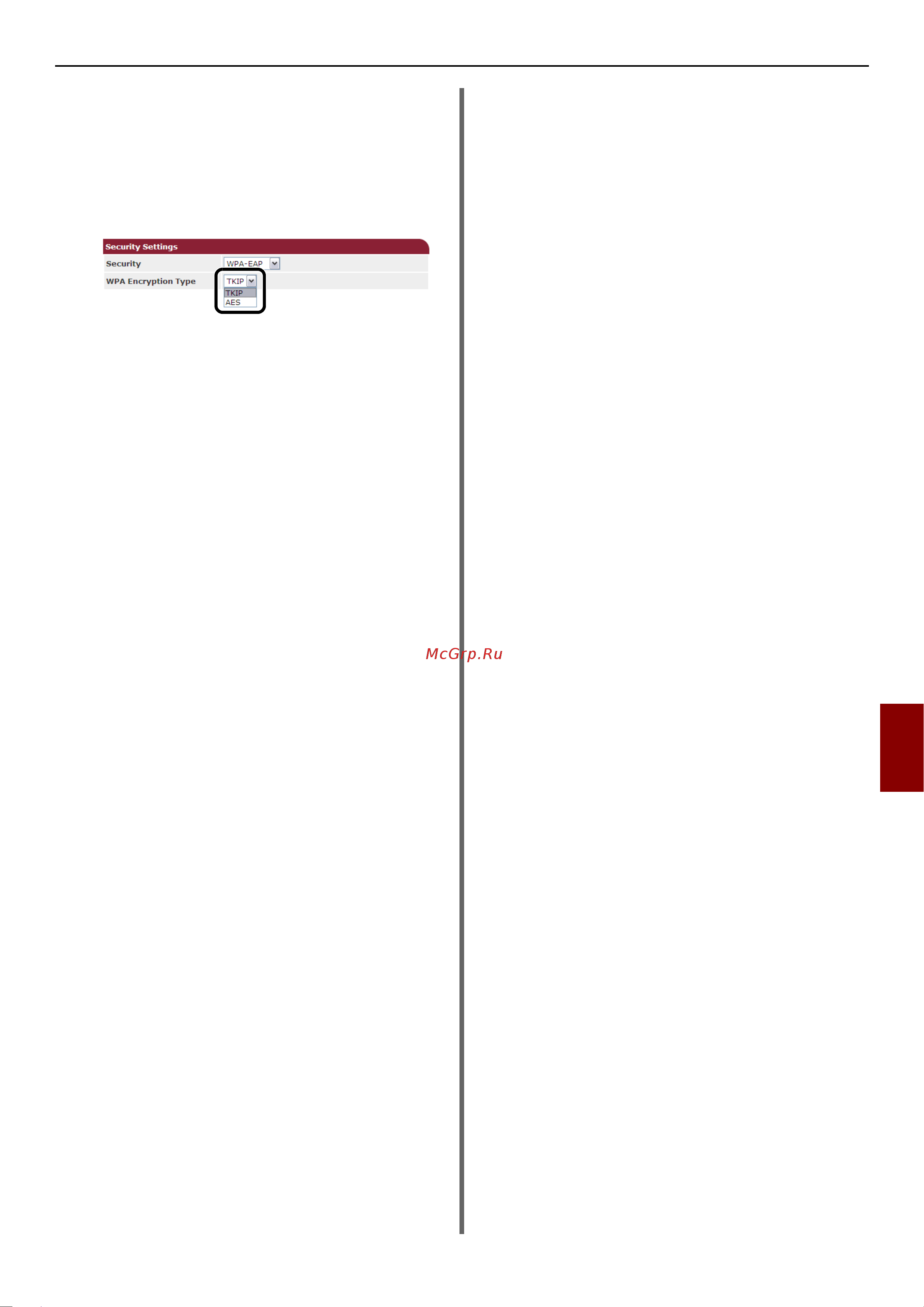 OKI MB471 [149/176] When all of the settings for basic settings and security settings are completed press the send button at the bottom left of the web screen and the settings are reflected it may tak...