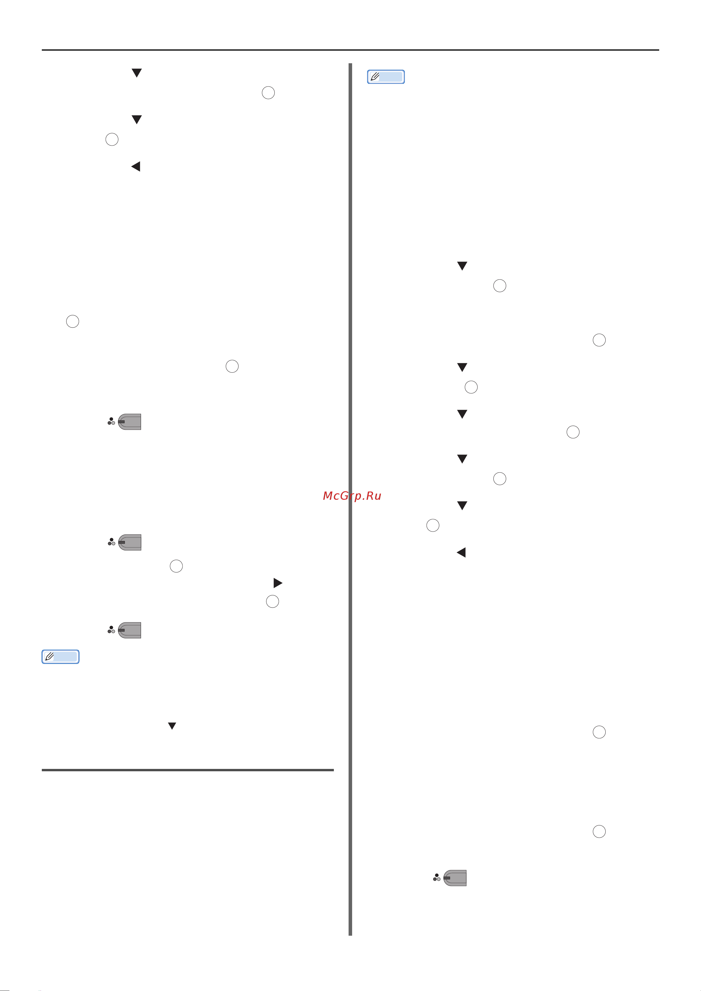 OKI MB471 [26/176] Pressing dial twice confirm dial