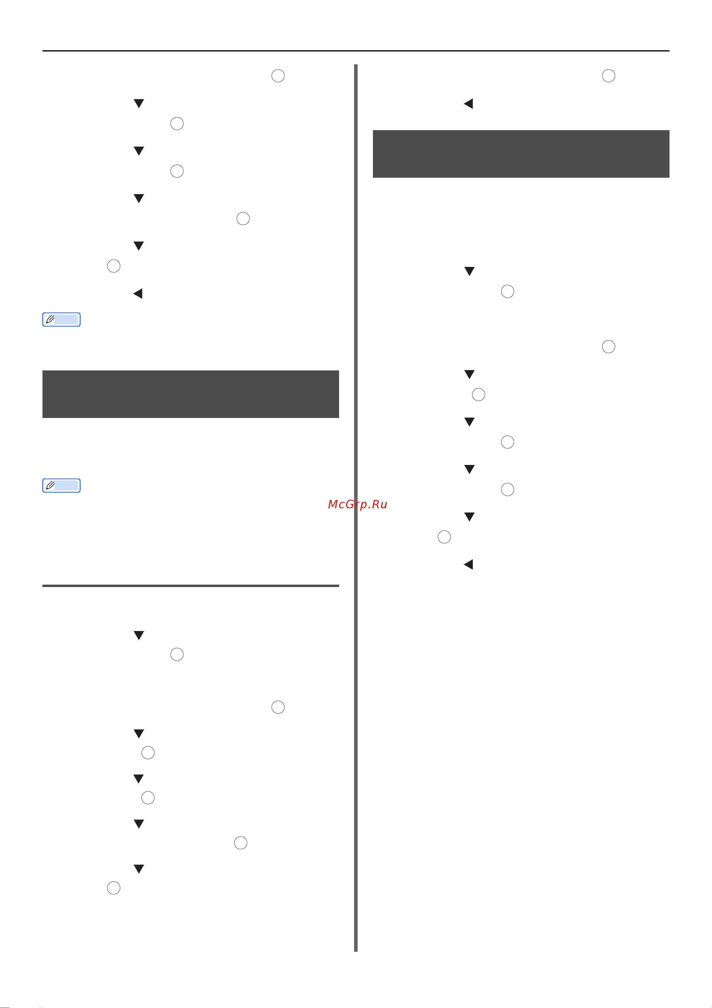 OKI MB471 [28/176] Registering a forwarding destination