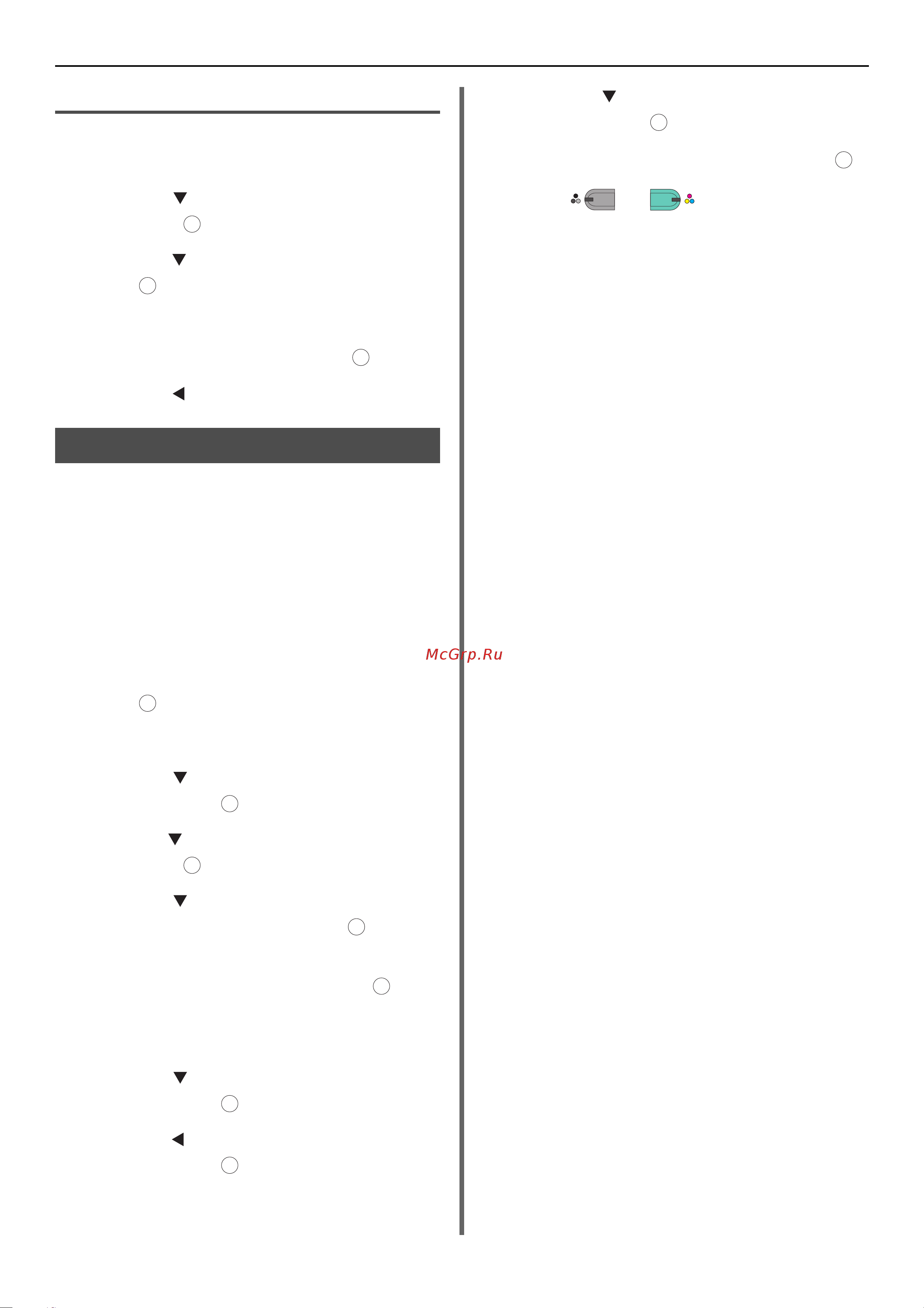 OKI MB471 [34/176] Using a template
