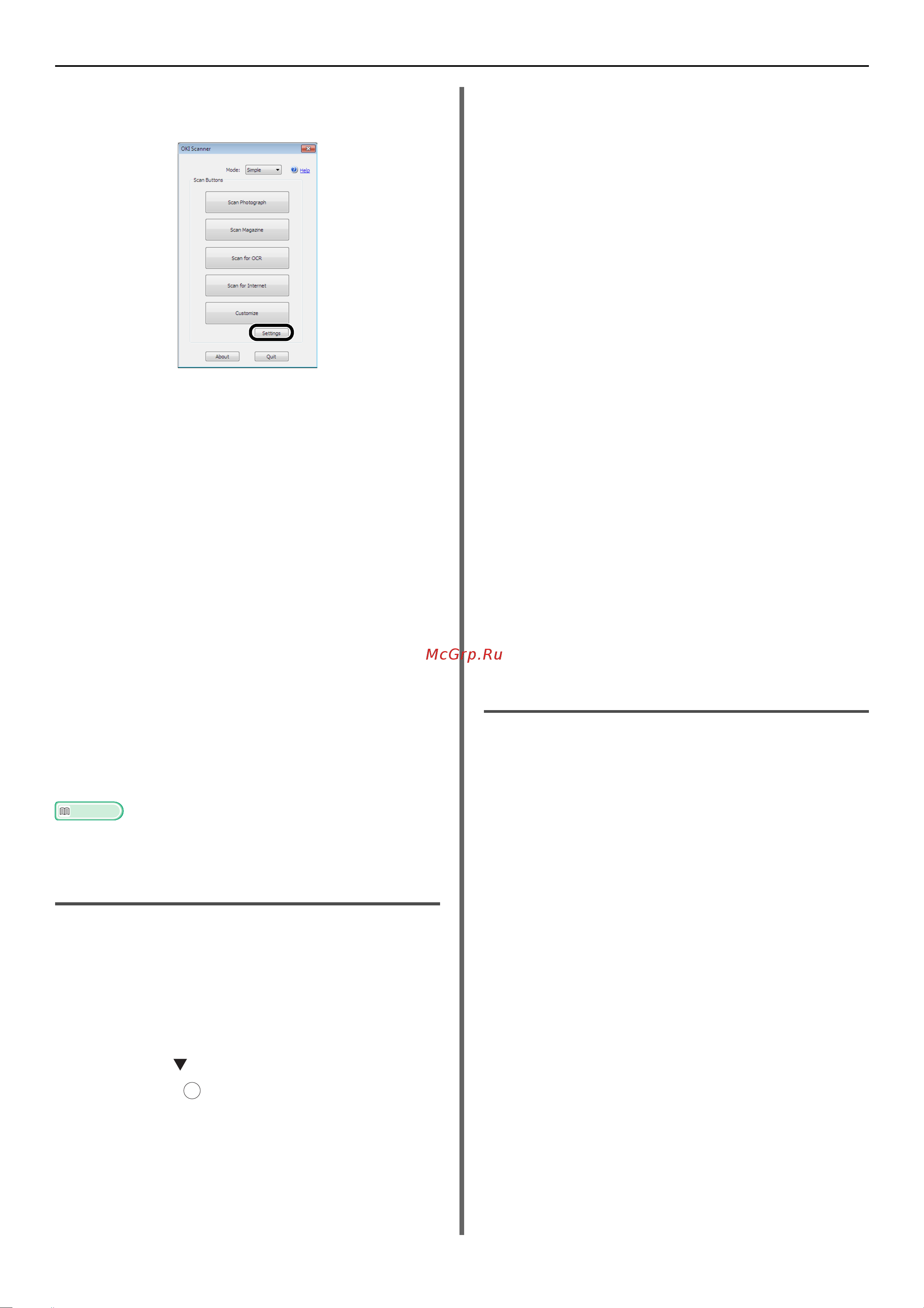 OKI MB471 [40/176] Starting a scan job for mac os x
