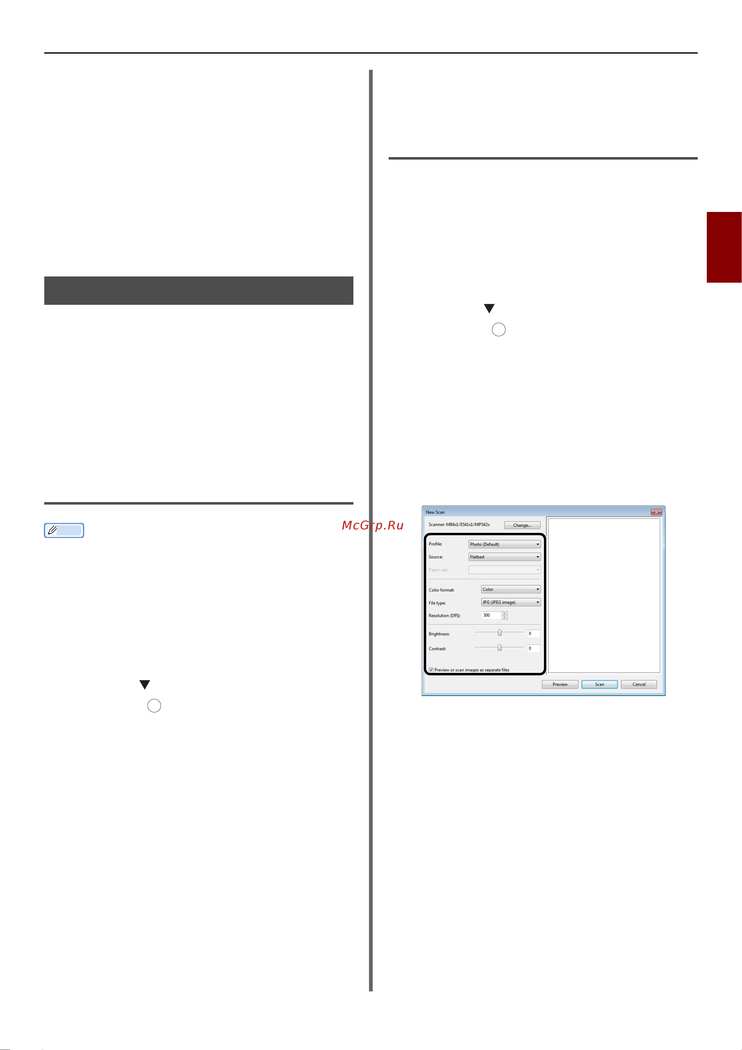 OKI MB471 [41/176] Using wia driver