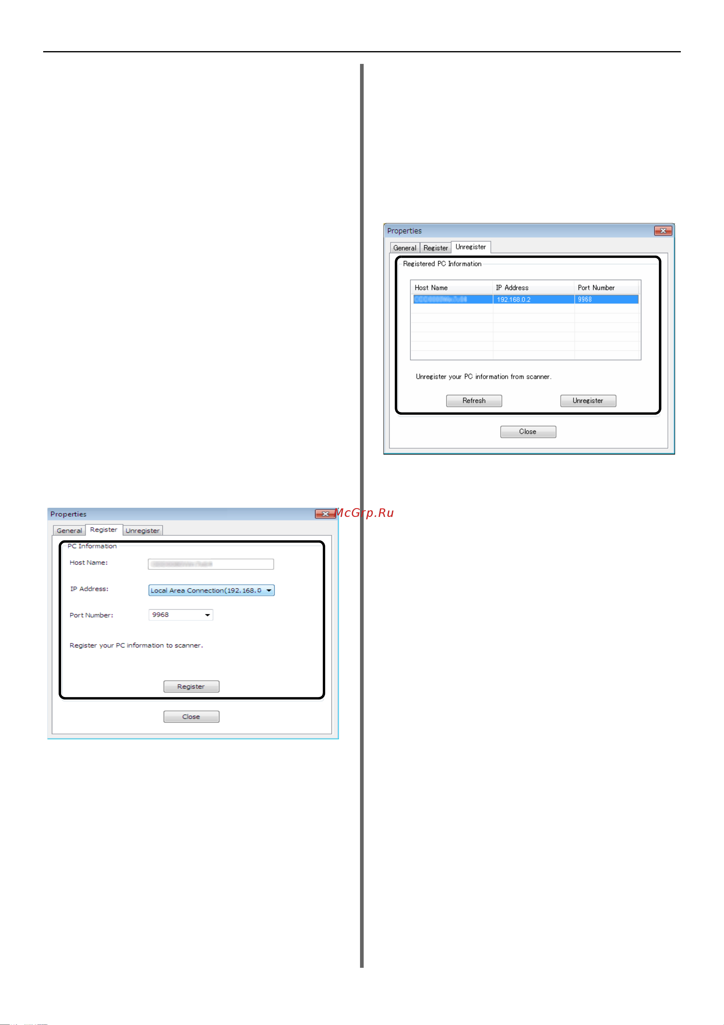 OKI MB471 [44/176] Method to delete network con nected pcs of the machine