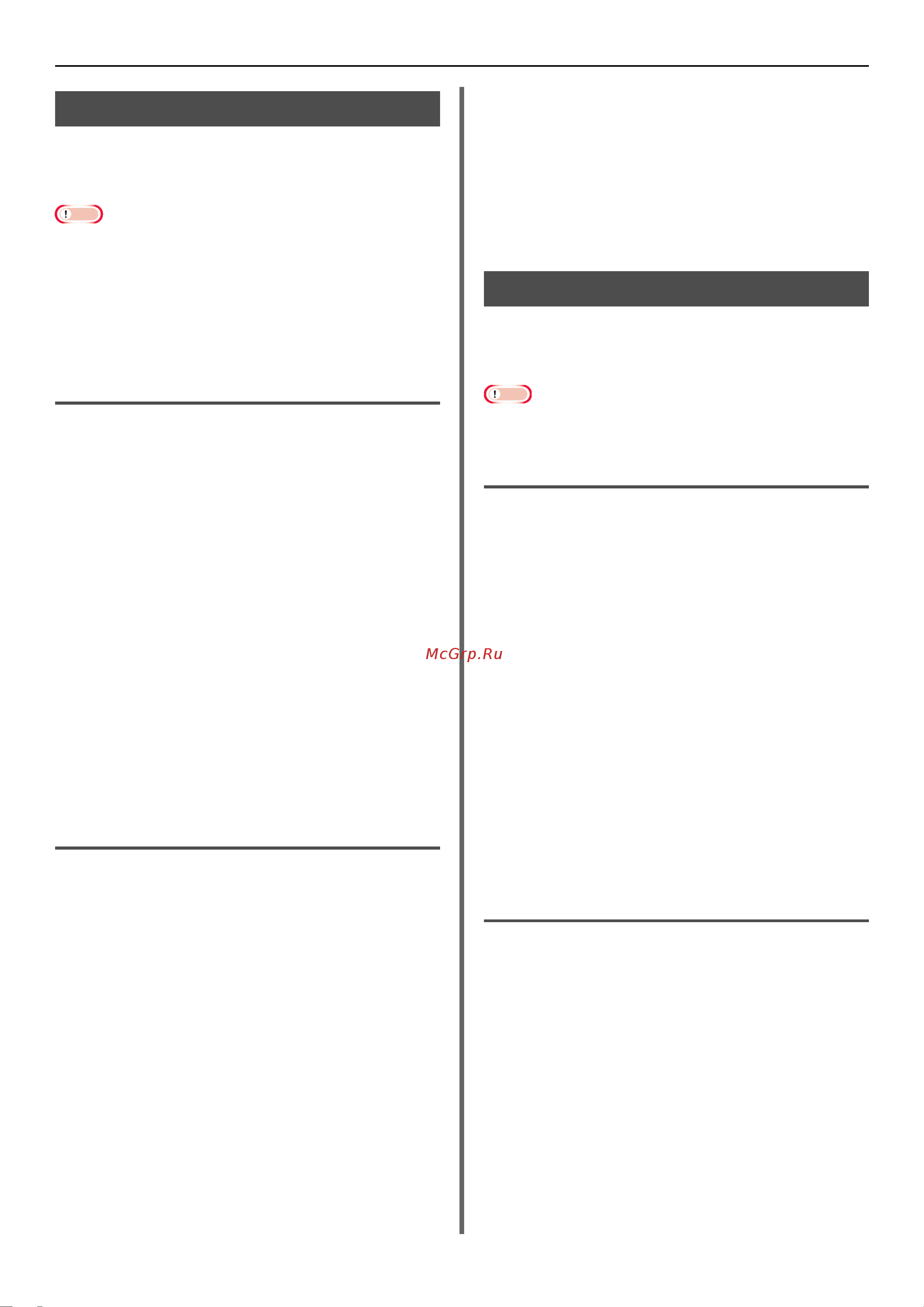 OKI MB471 [66/176] Using printer fonts