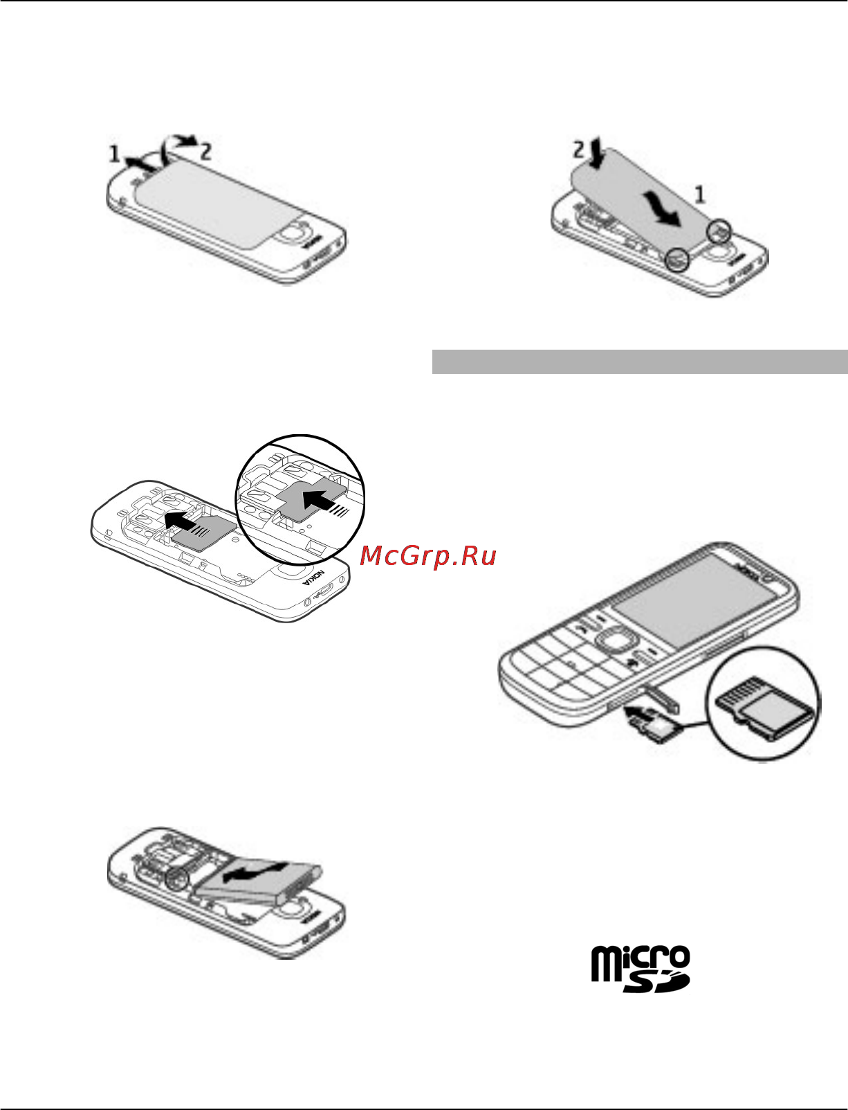 Nokia C5-00 White [9/118] Установка карты памяти