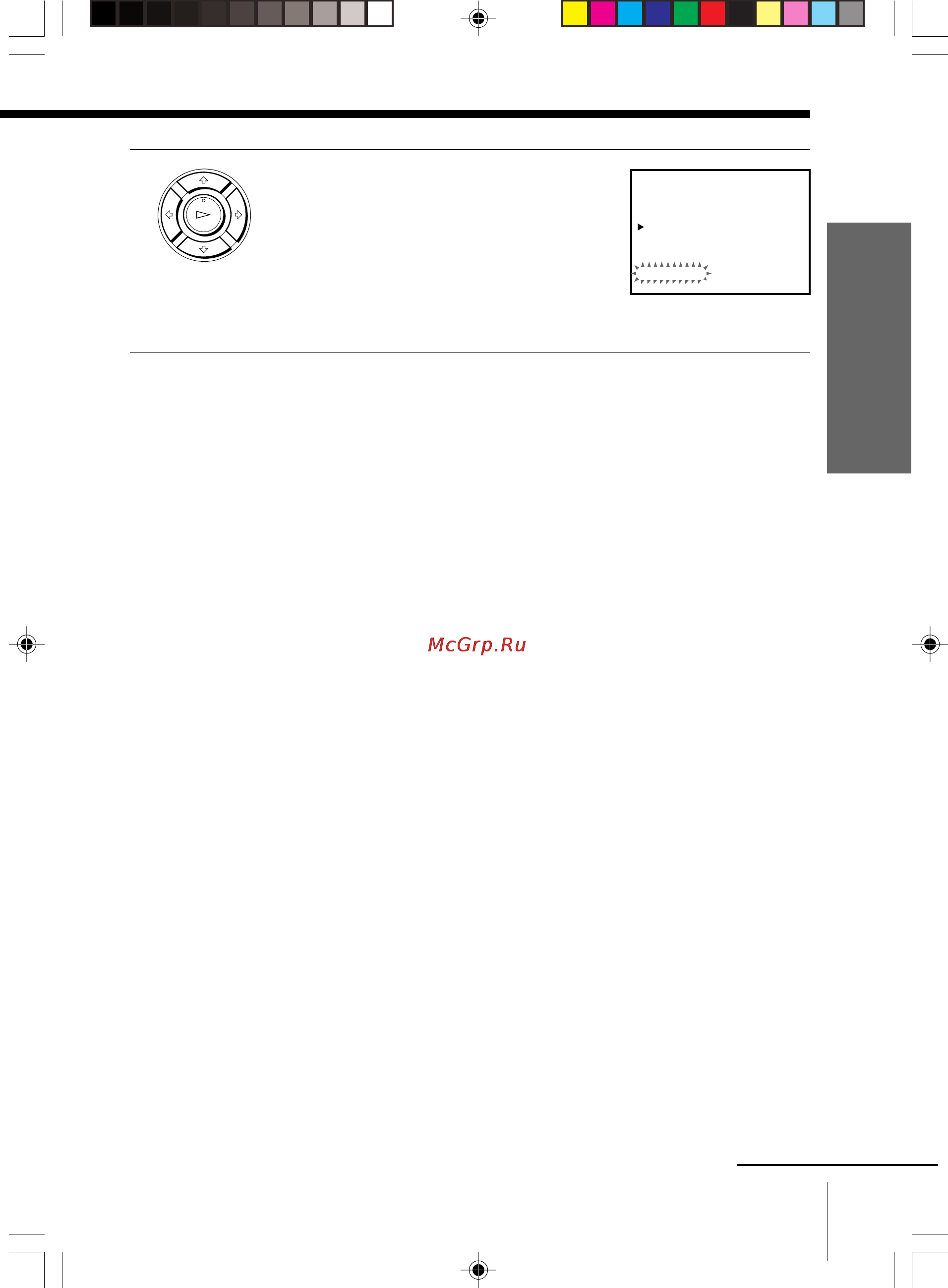 Sony SLV-ED70MN [13/55] All receivable channels are preset in numerical sequence when no more receivable channels can be found presetting stops and the picture from the lowest numbered channel is displayed on the tv screen