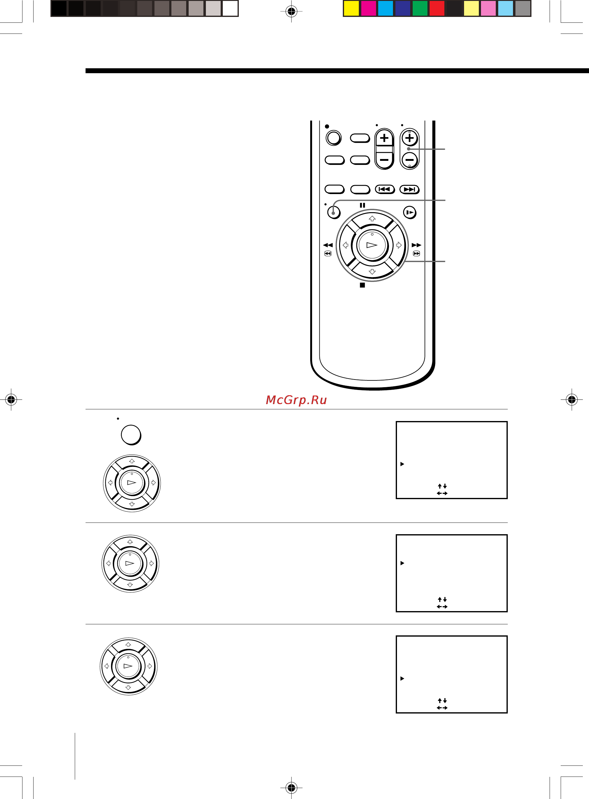 Sony SLV-ED70MN [14/55] Step 6 presetting channels continued