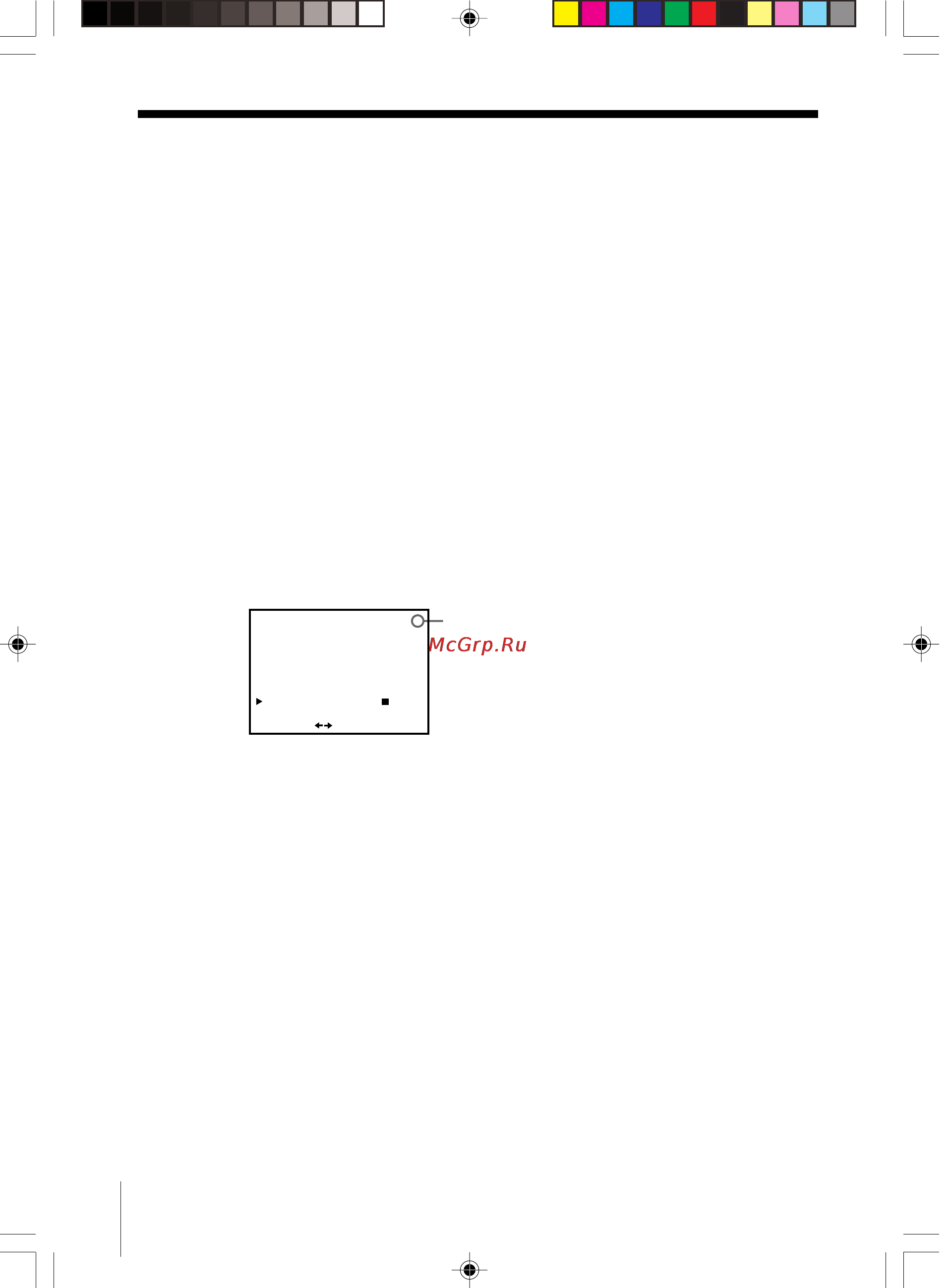 Sony SLV-ED70MN [16/55] Disabling unwanted programme positions