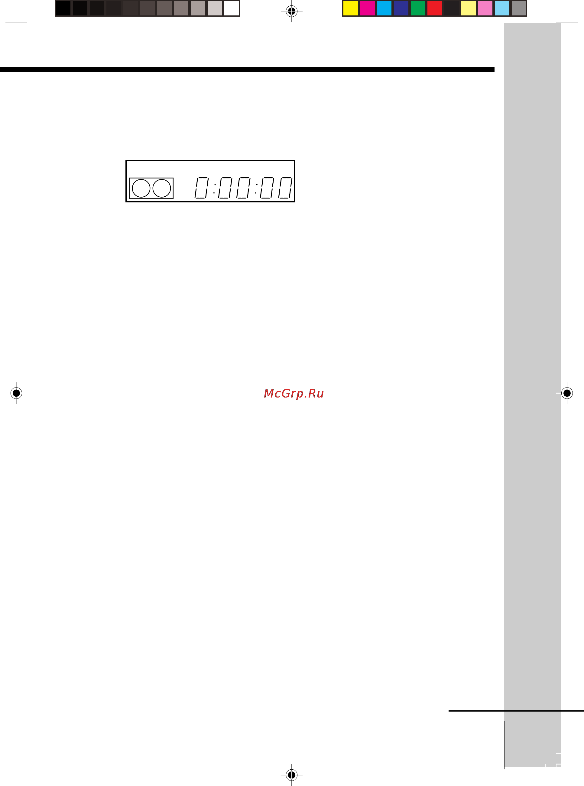 Sony SLV-ED70MN [21/55] Basic operations
