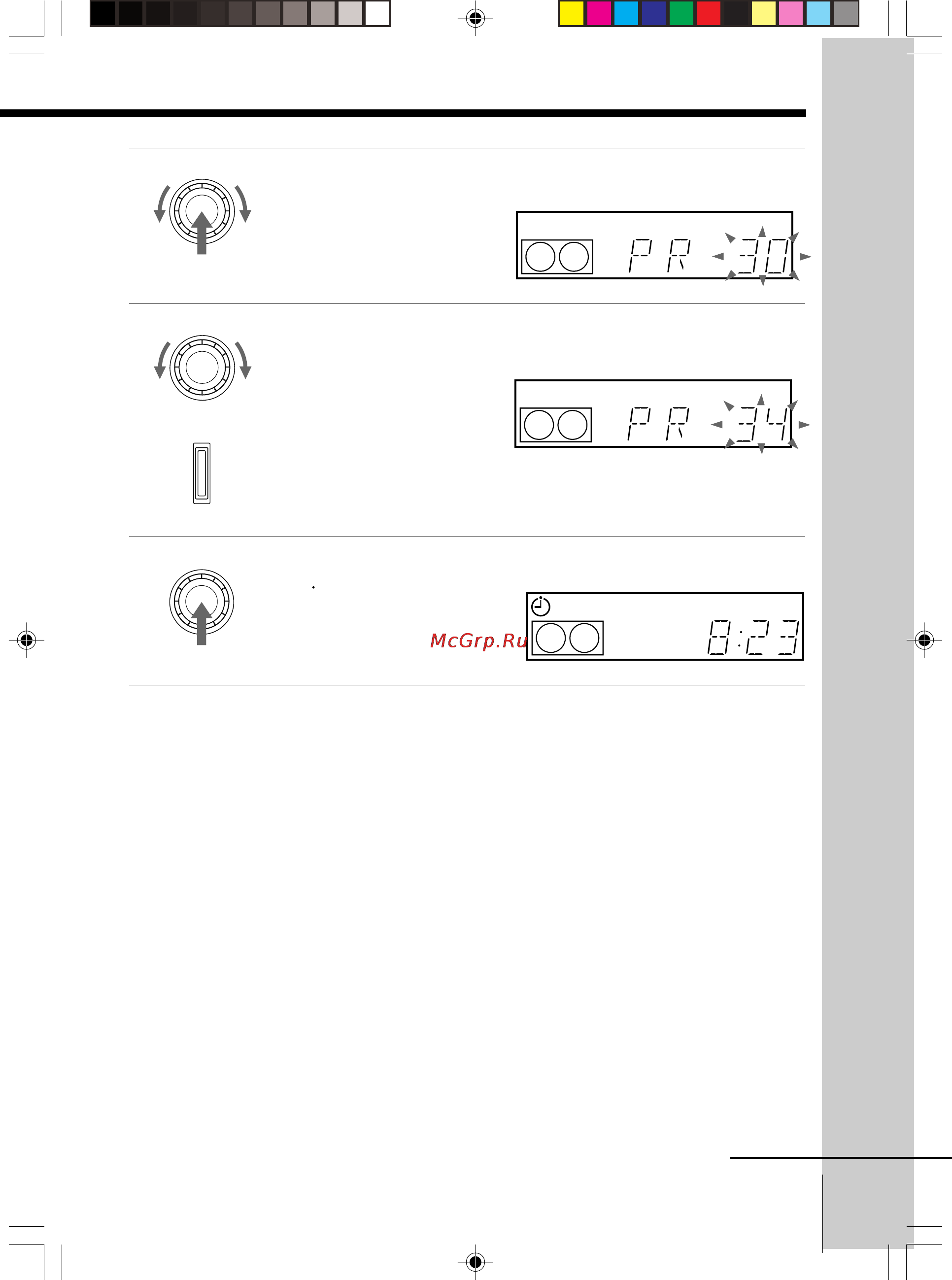 Sony SLV-ED70MN Инструкция по эксплуатации онлайн [27/55] 27669