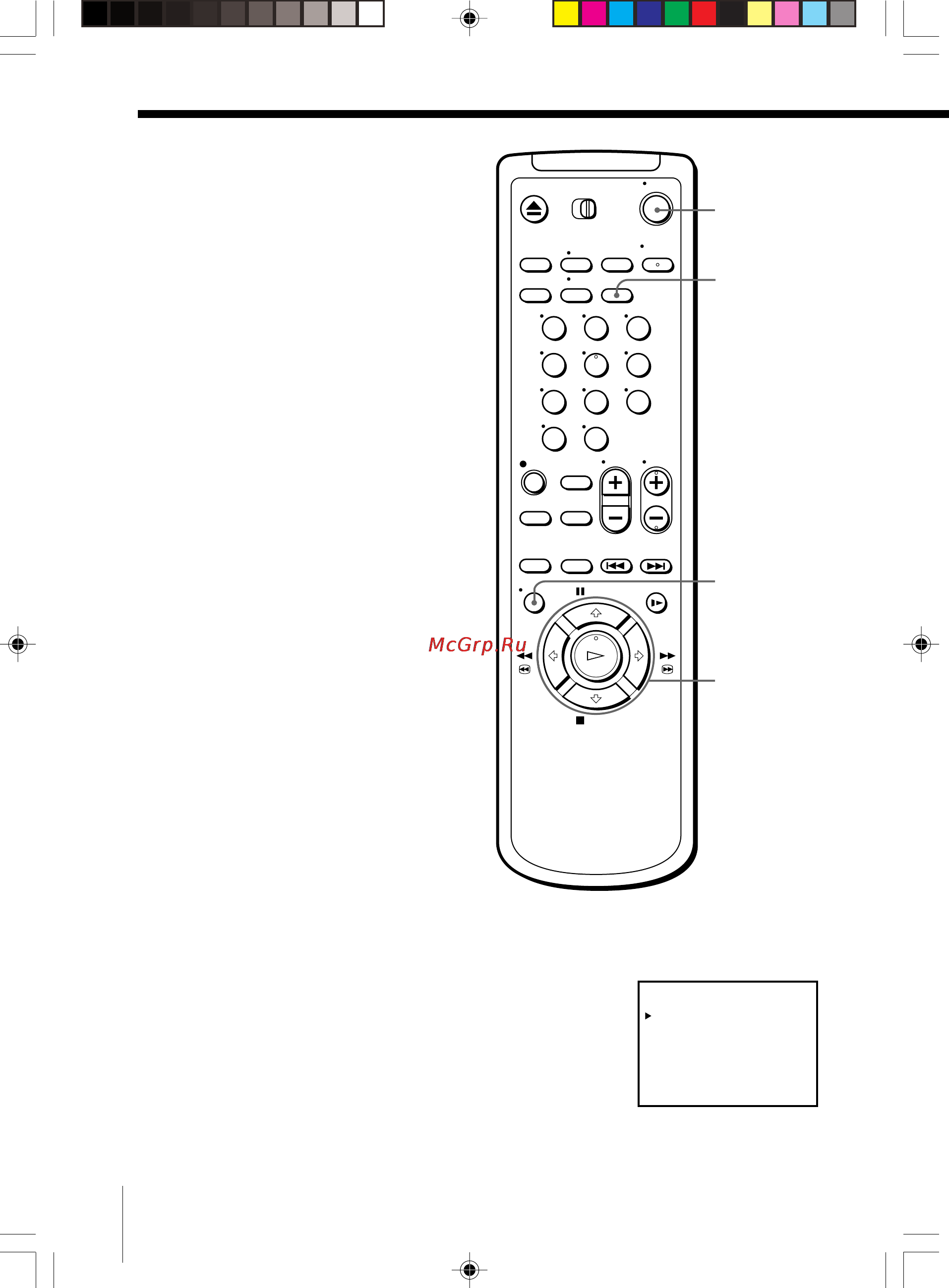 Sony SLV-ED70MN [38/55] Checking changing cancelling timer settings
