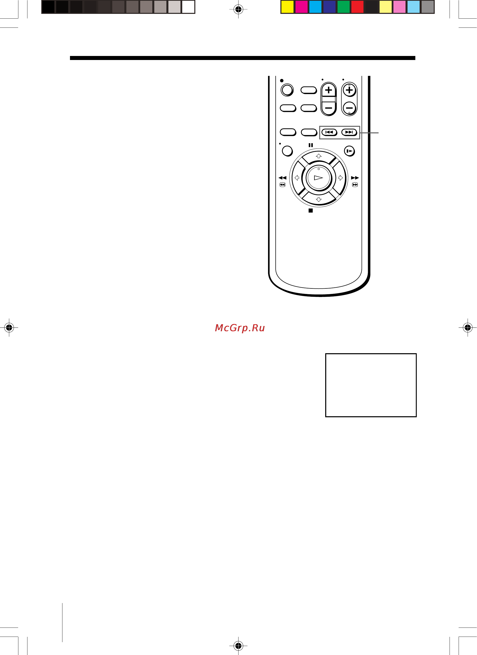 Sony SLV-ED70MN [42/55] Searching using the index function
