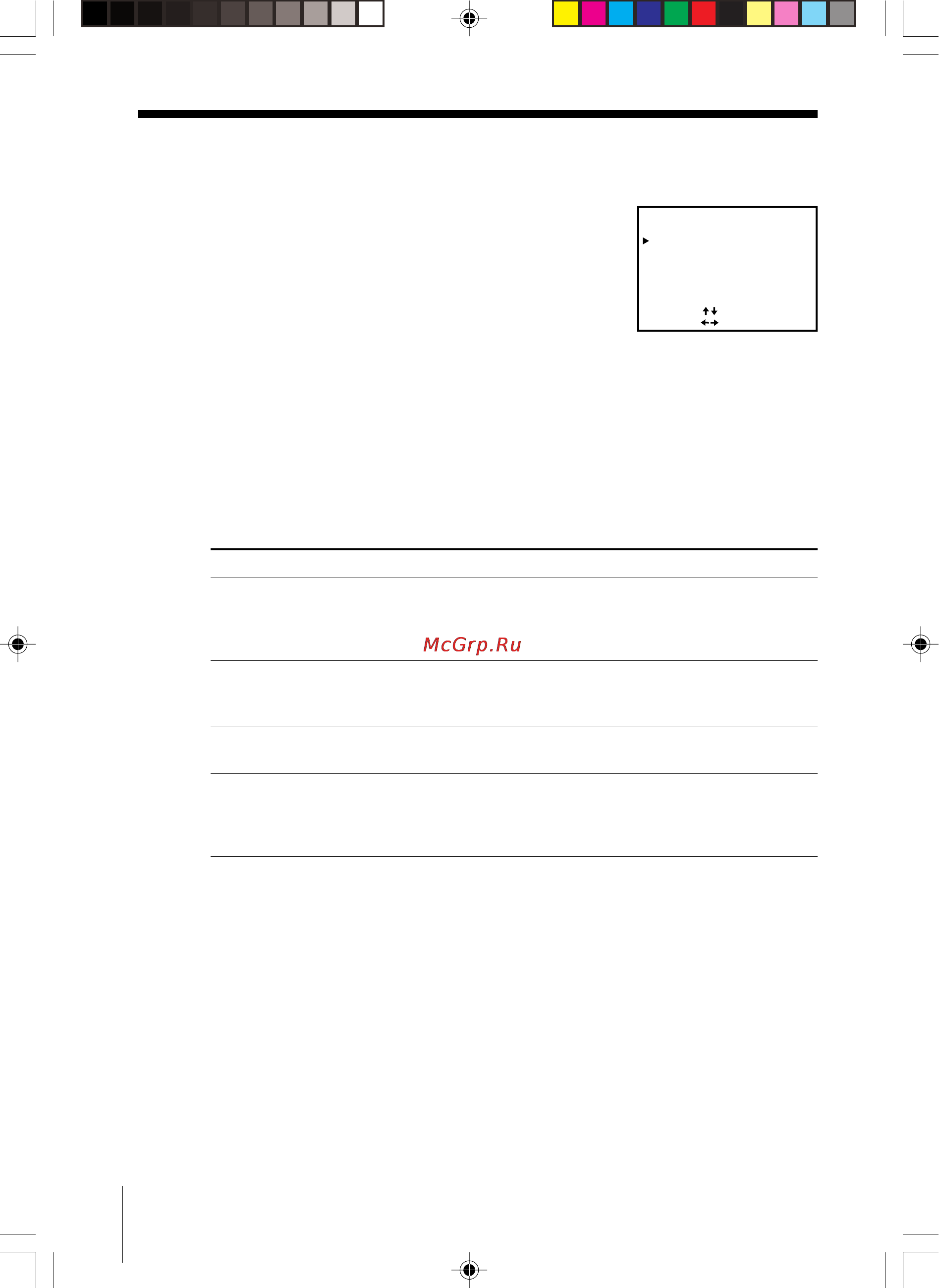 Sony SLV-ED70MN [44/55] Changing menu options