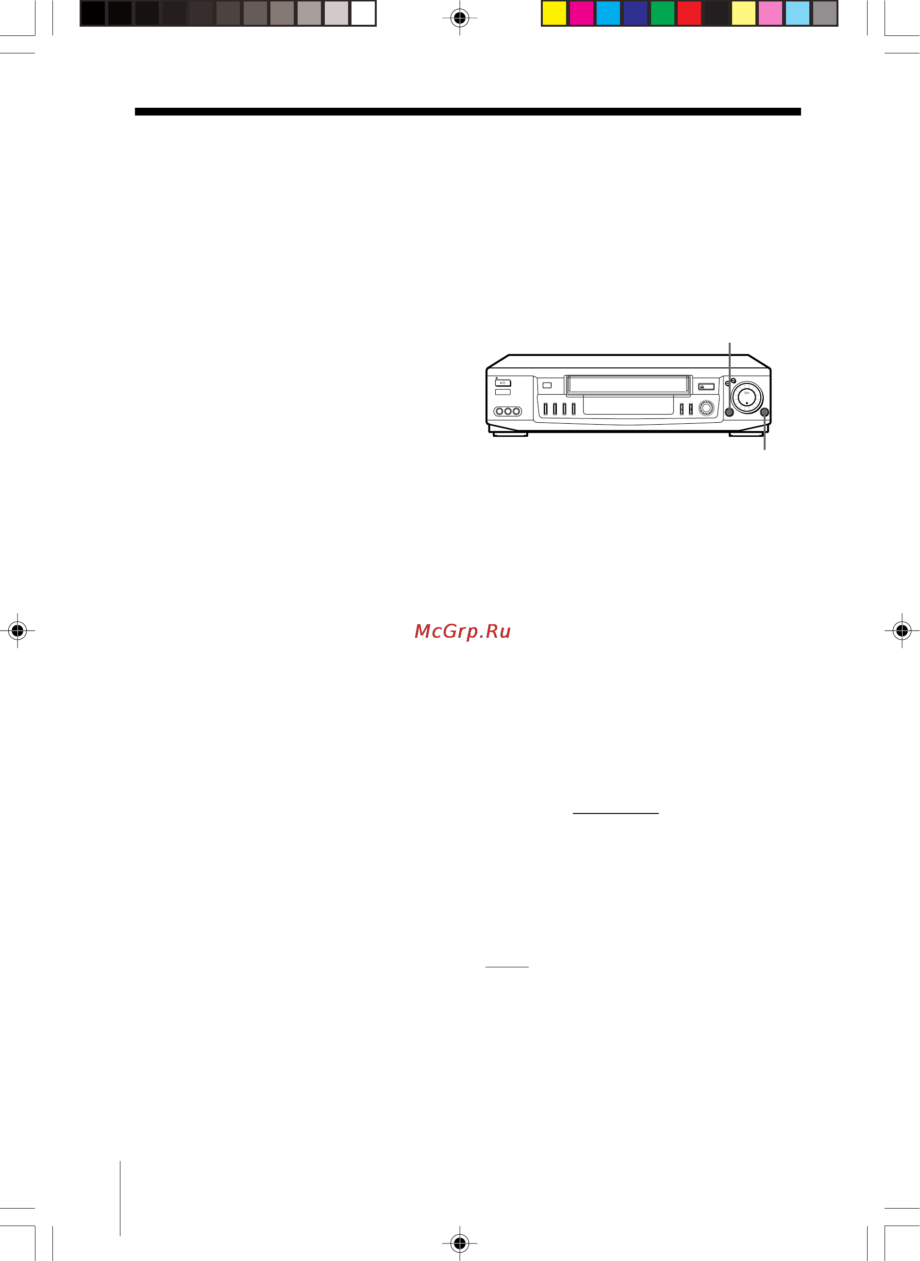 Sony SLV-ED70MN [46/55] Basic editing when recording on this vcr
